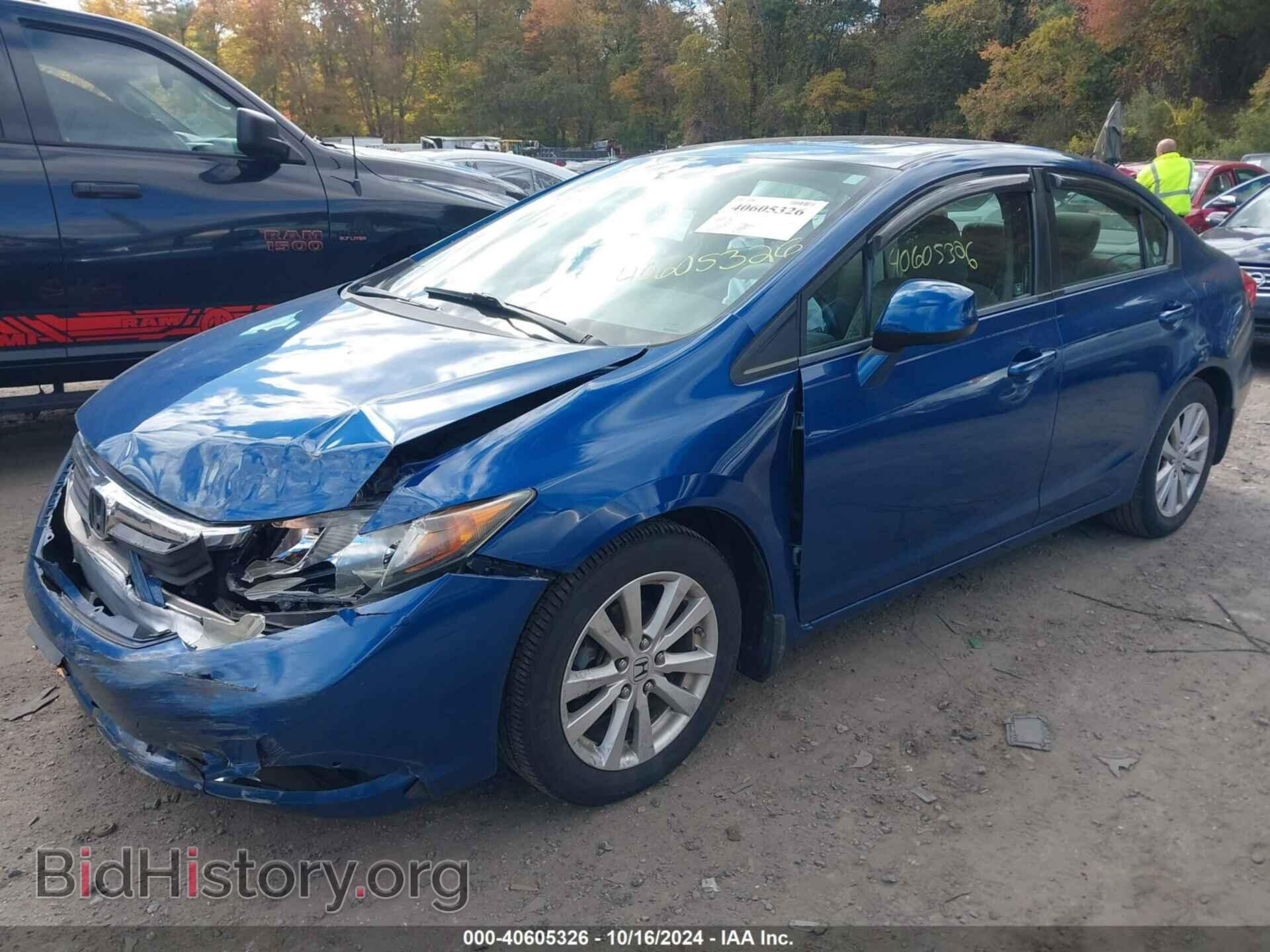 2012 HONDA CIVIC - VIN: 19XFB2F95CE024067 - Фото 2