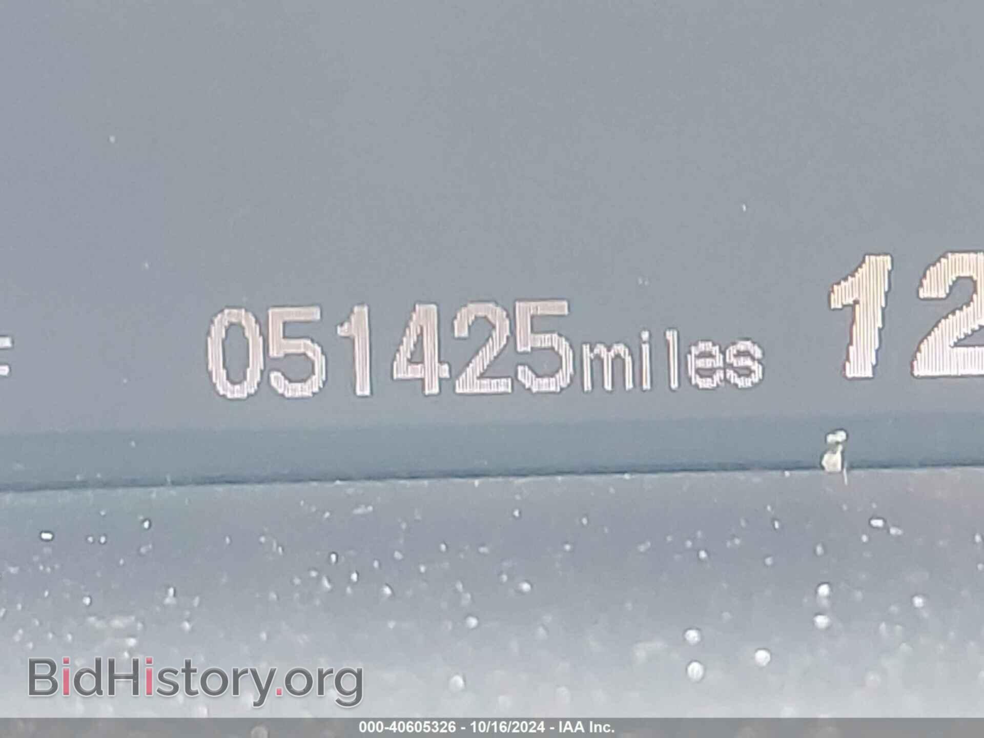 2012 HONDA CIVIC - VIN: 19XFB2F95CE024067 - Фото 15