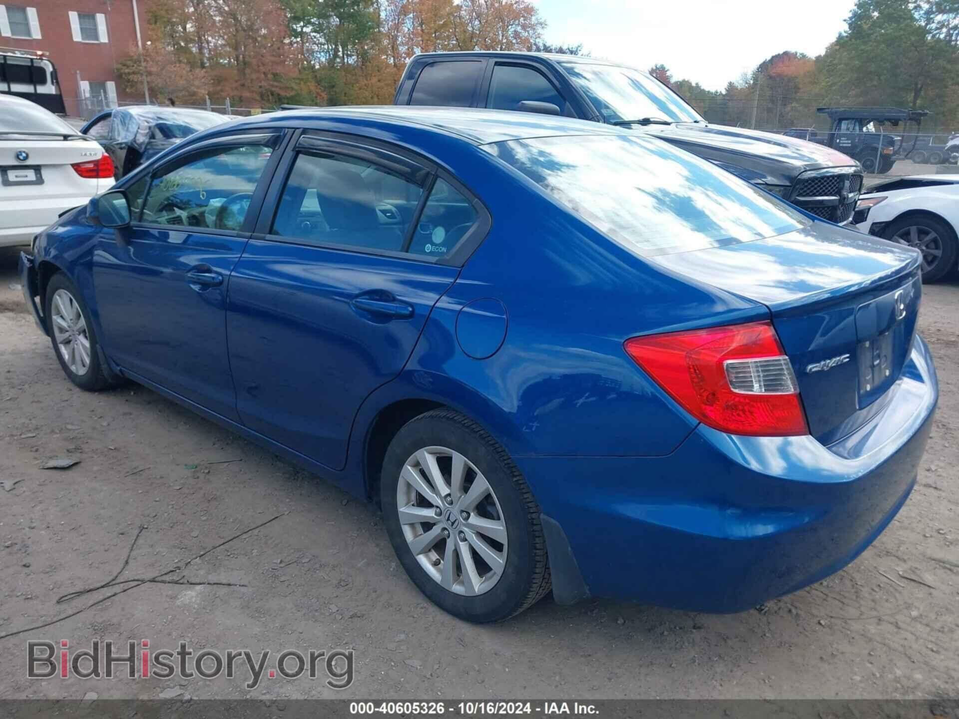 2012 HONDA CIVIC - VIN: 19XFB2F95CE024067 - Фото 3