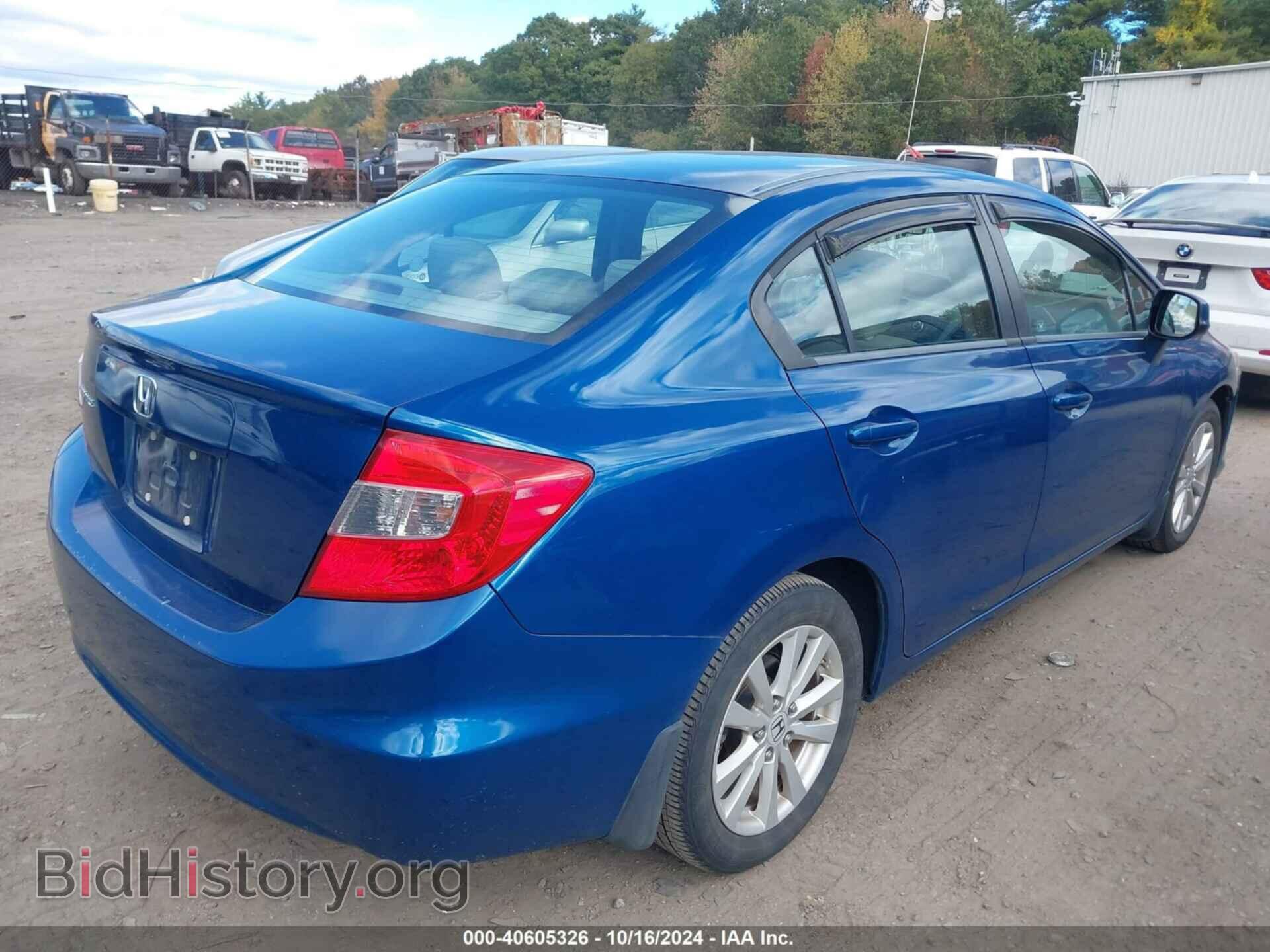 2012 HONDA CIVIC - VIN: 19XFB2F95CE024067 - Фото 4