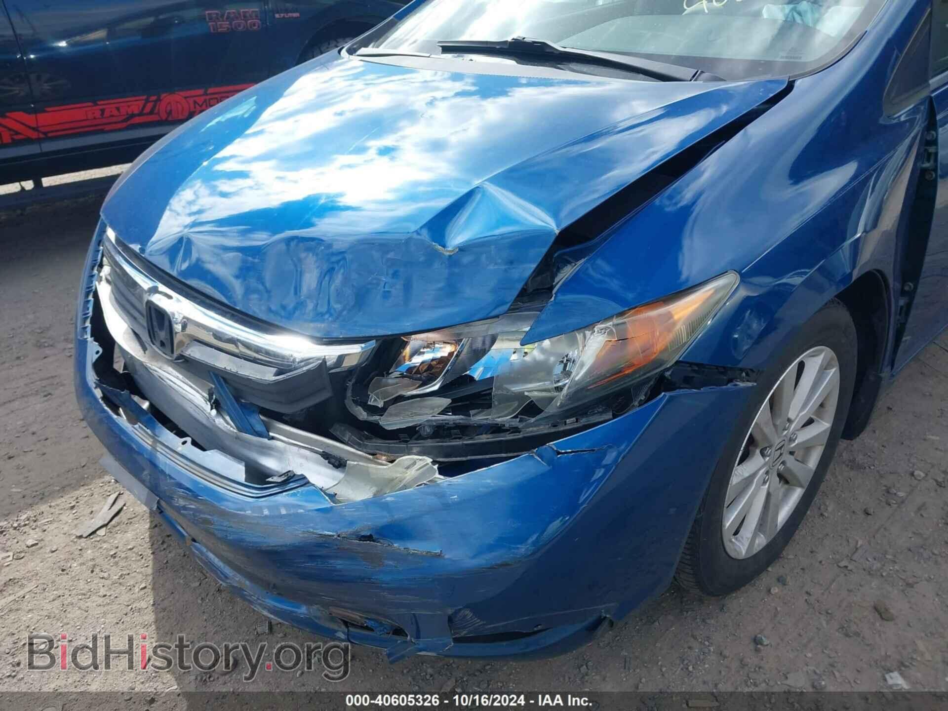 2012 HONDA CIVIC - VIN: 19XFB2F95CE024067 - Фото 6