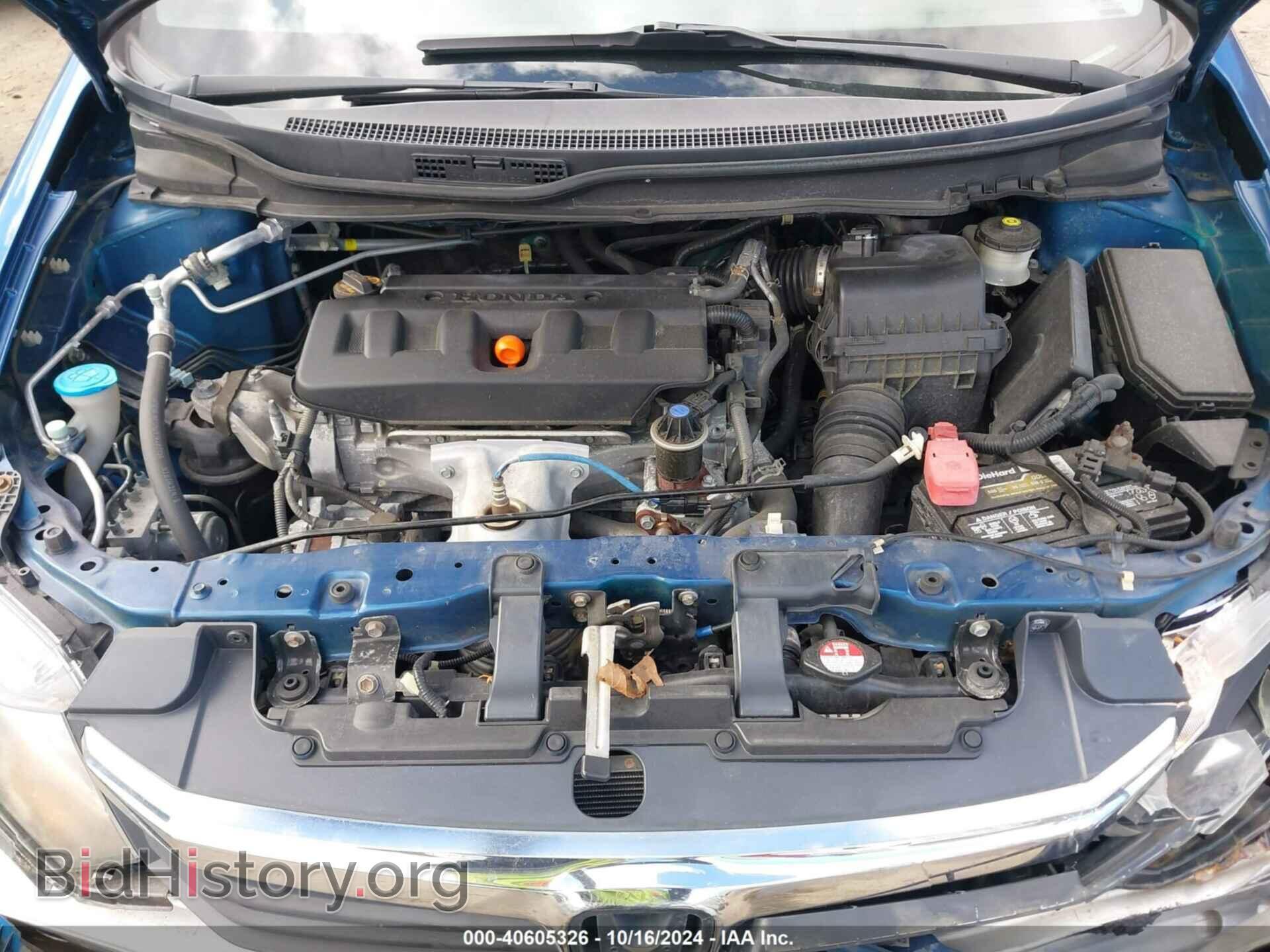 2012 HONDA CIVIC - VIN: 19XFB2F95CE024067 - Фото 10