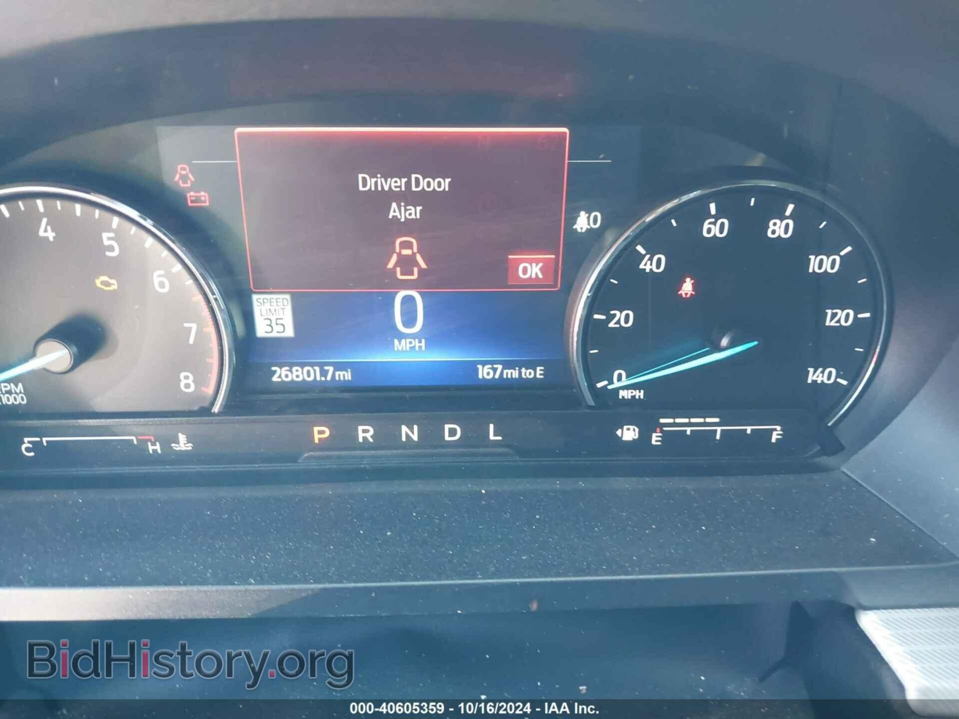 2022 FORD EXPLORER - VIN: 1FMSK7DH2NGA88281 - Фото 7