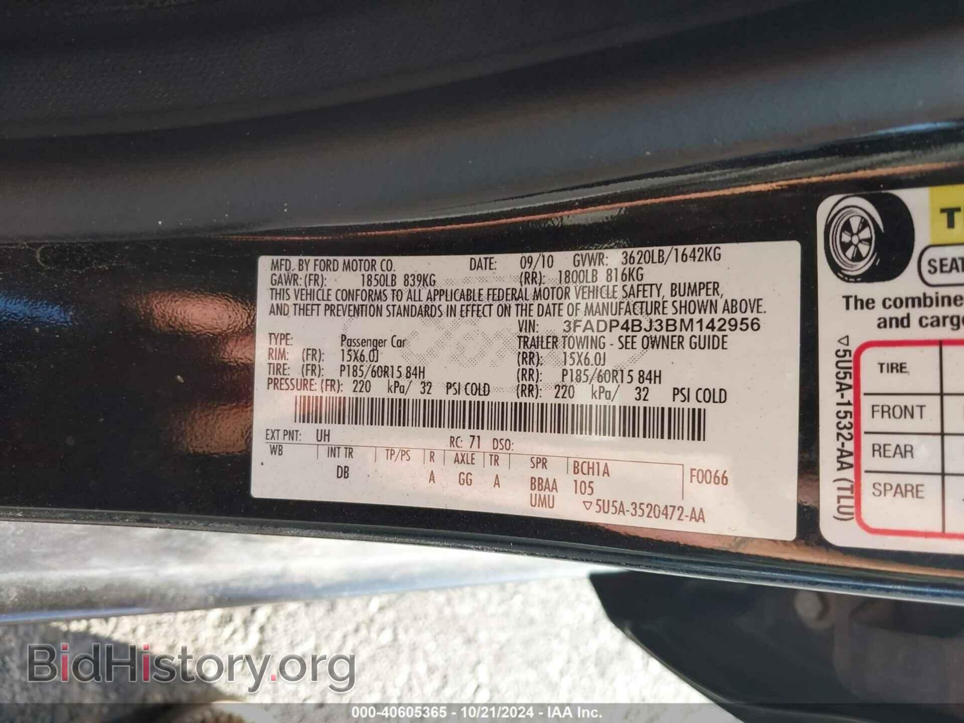 2011 FORD FIESTA - VIN: 3FADP4BJ3BM142956 - Фото 9