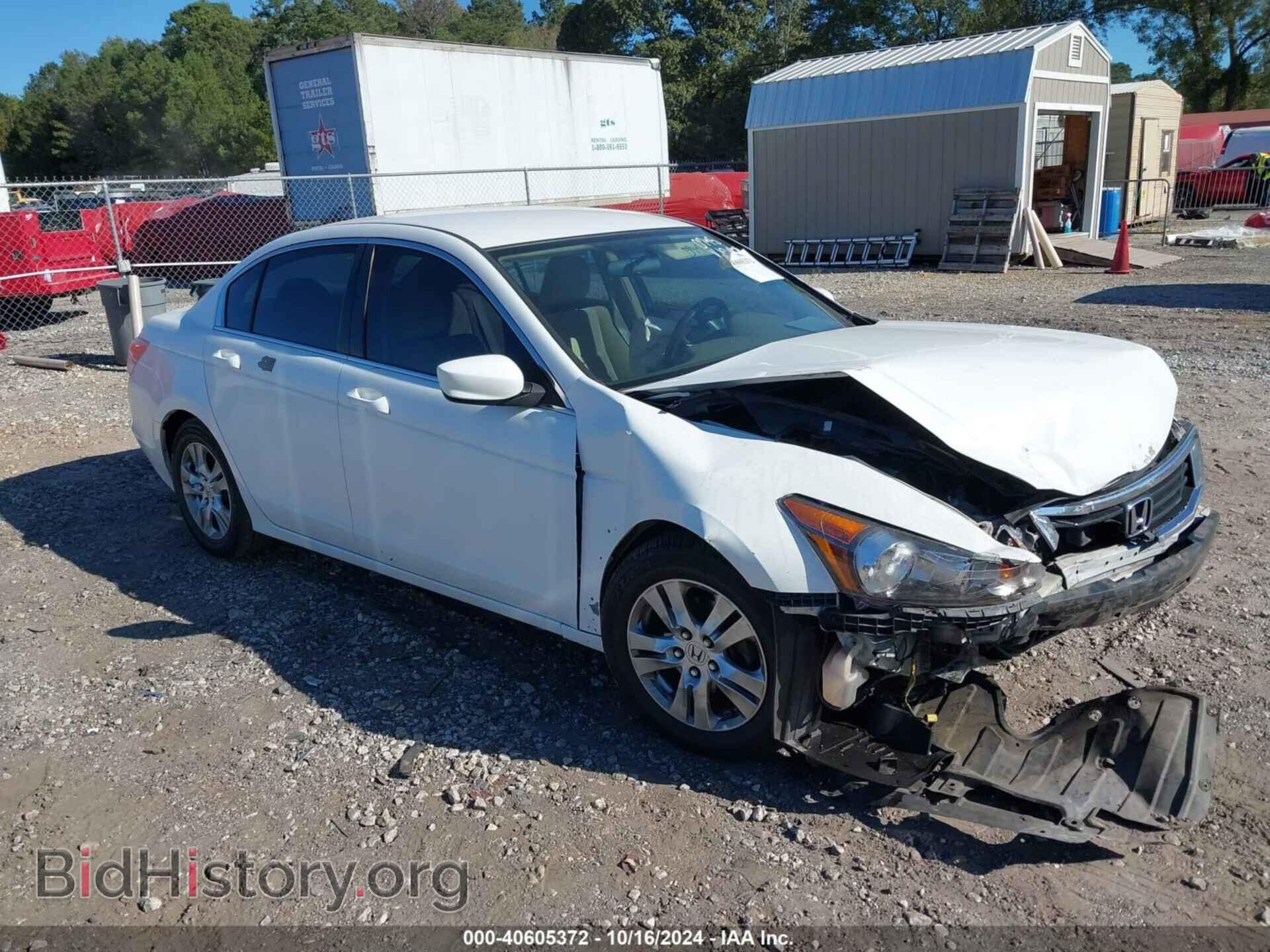 Photo 1HGCP2F45AA010745 - HONDA ACCORD 2010