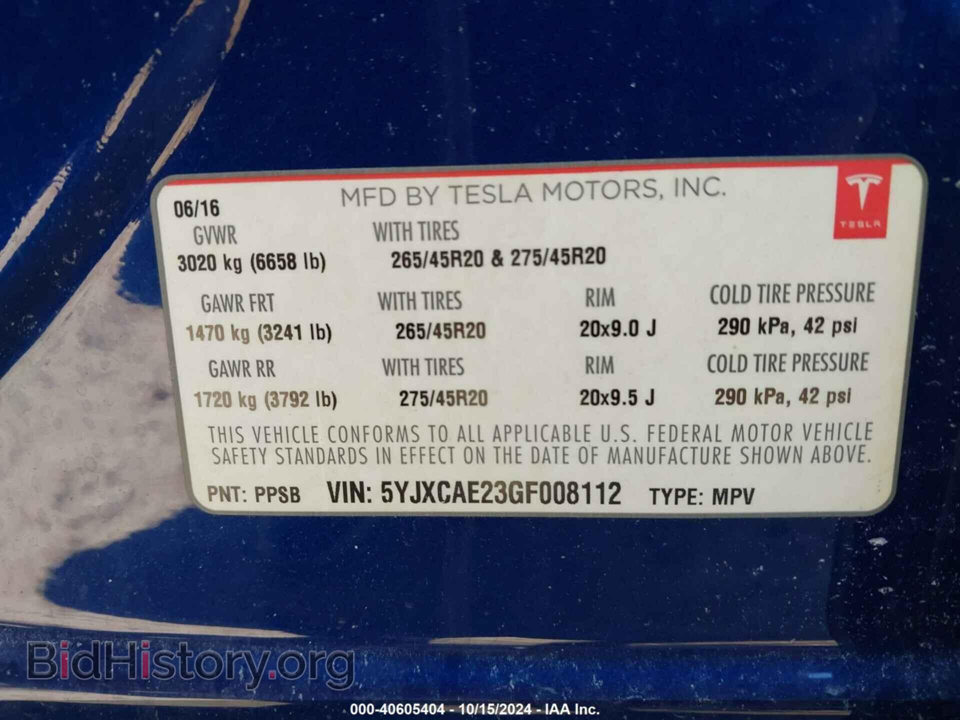 2016 TESLA MODEL X - VIN: 5YJXCAE23GF008112 - Фото 9