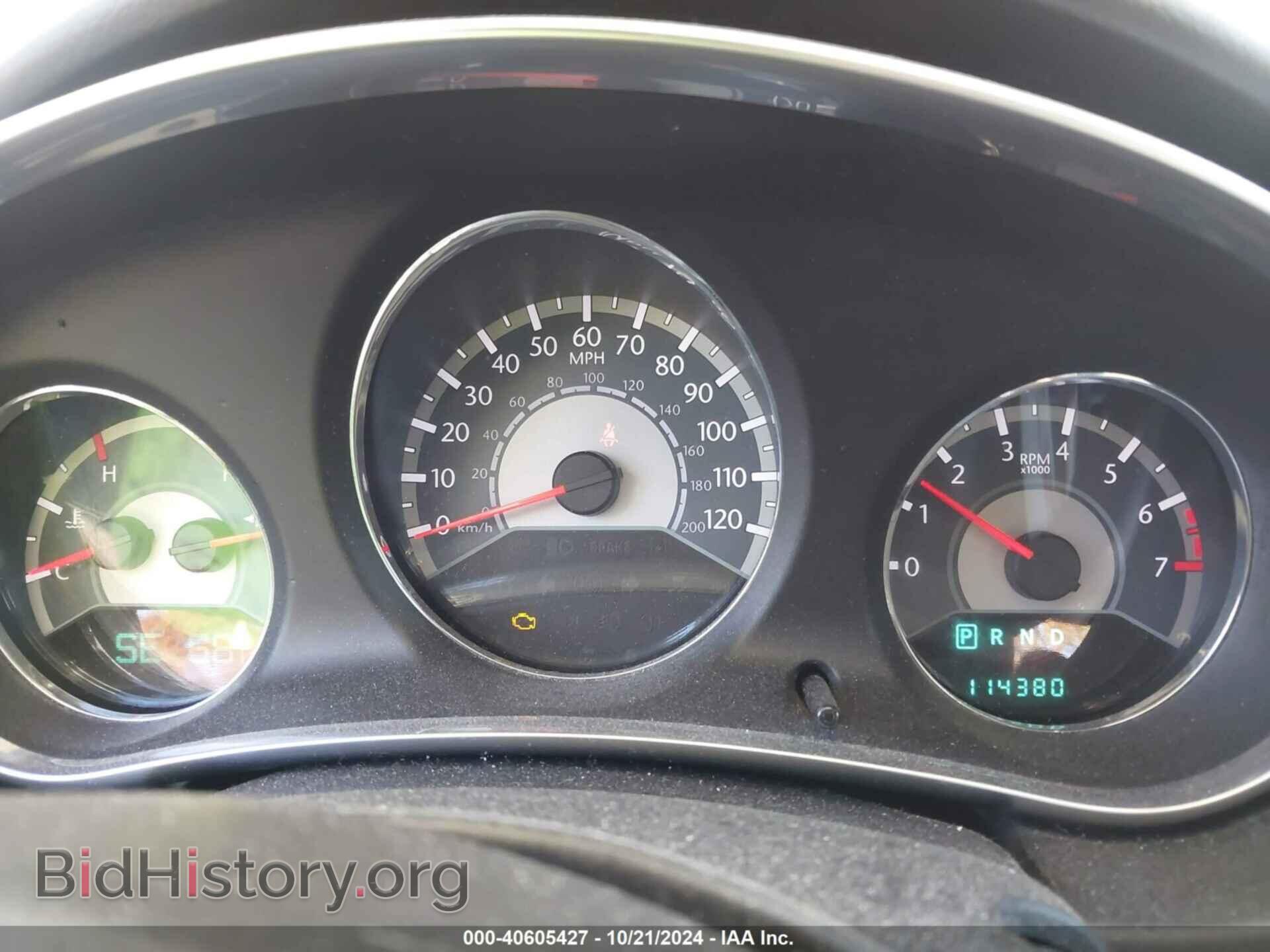 2012 CHRYSLER 200 - VIN: 1C3CCBBG9CN108266 - Фото 7