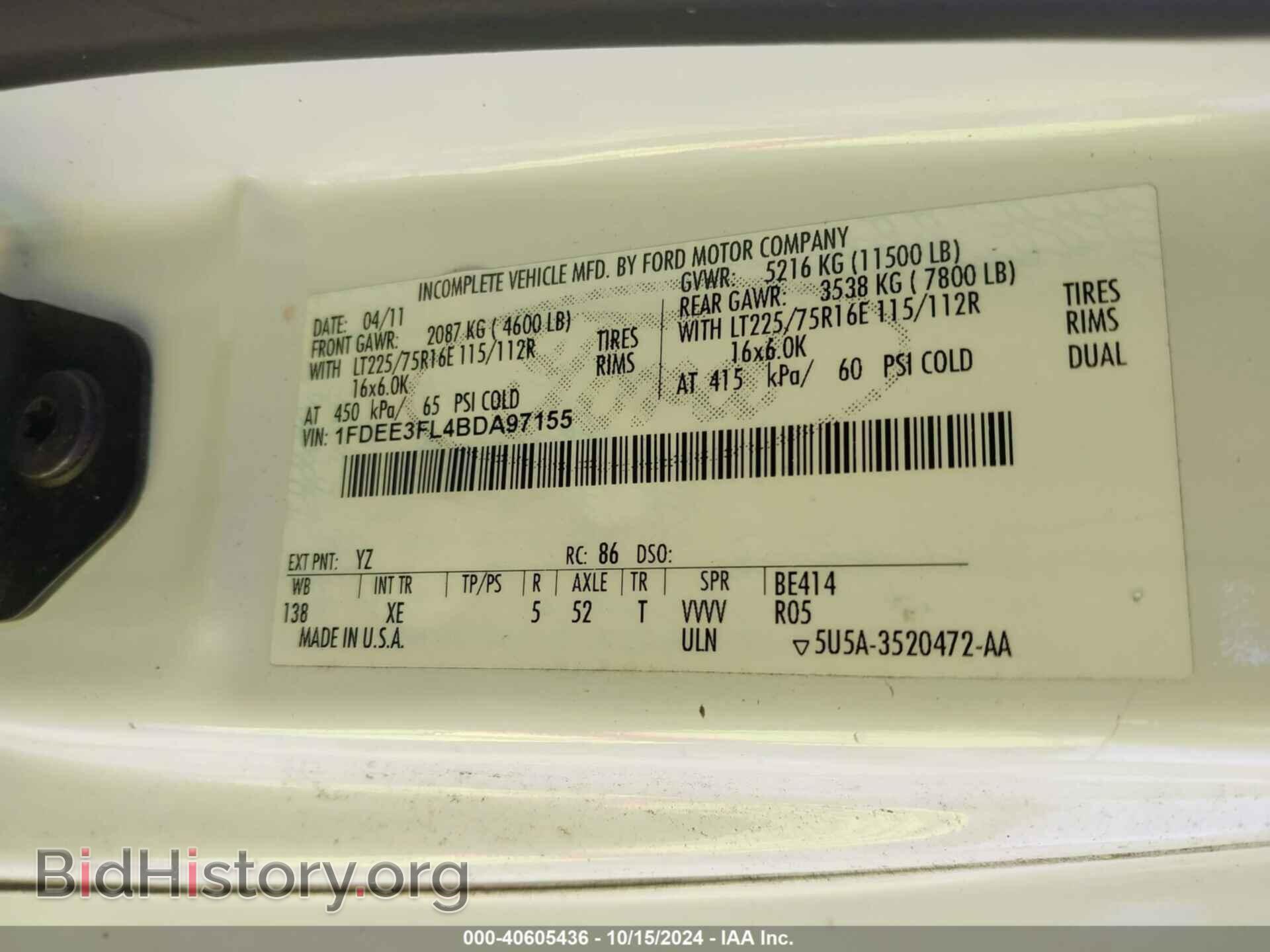 2011 FORD E-350 CUTAWAY - VIN: 1FDEE3FL4BDA97155 - Фото 8