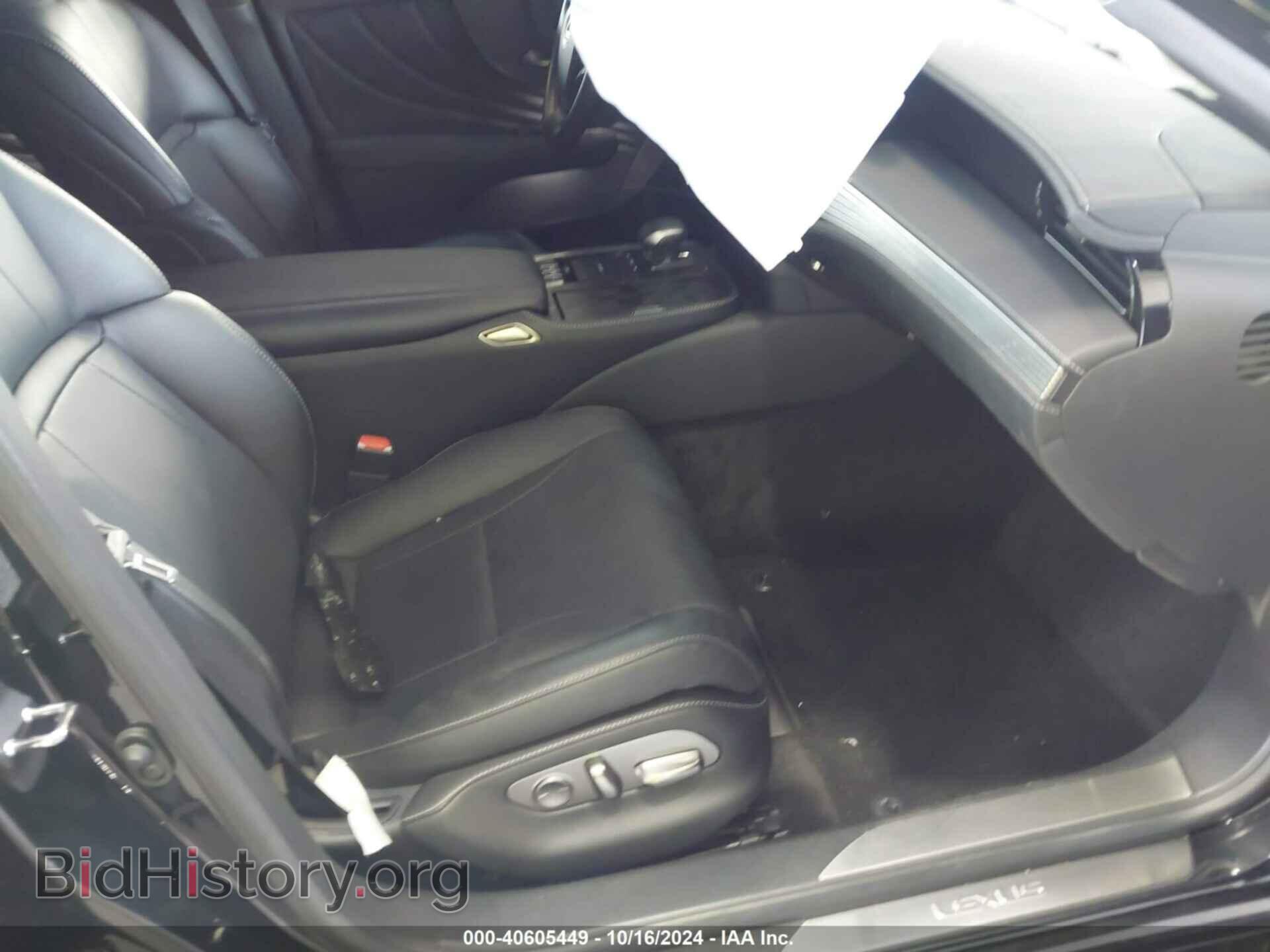 2021 LEXUS LS 500 - VIN: JTHD51FF8M5014398 - Photo 5