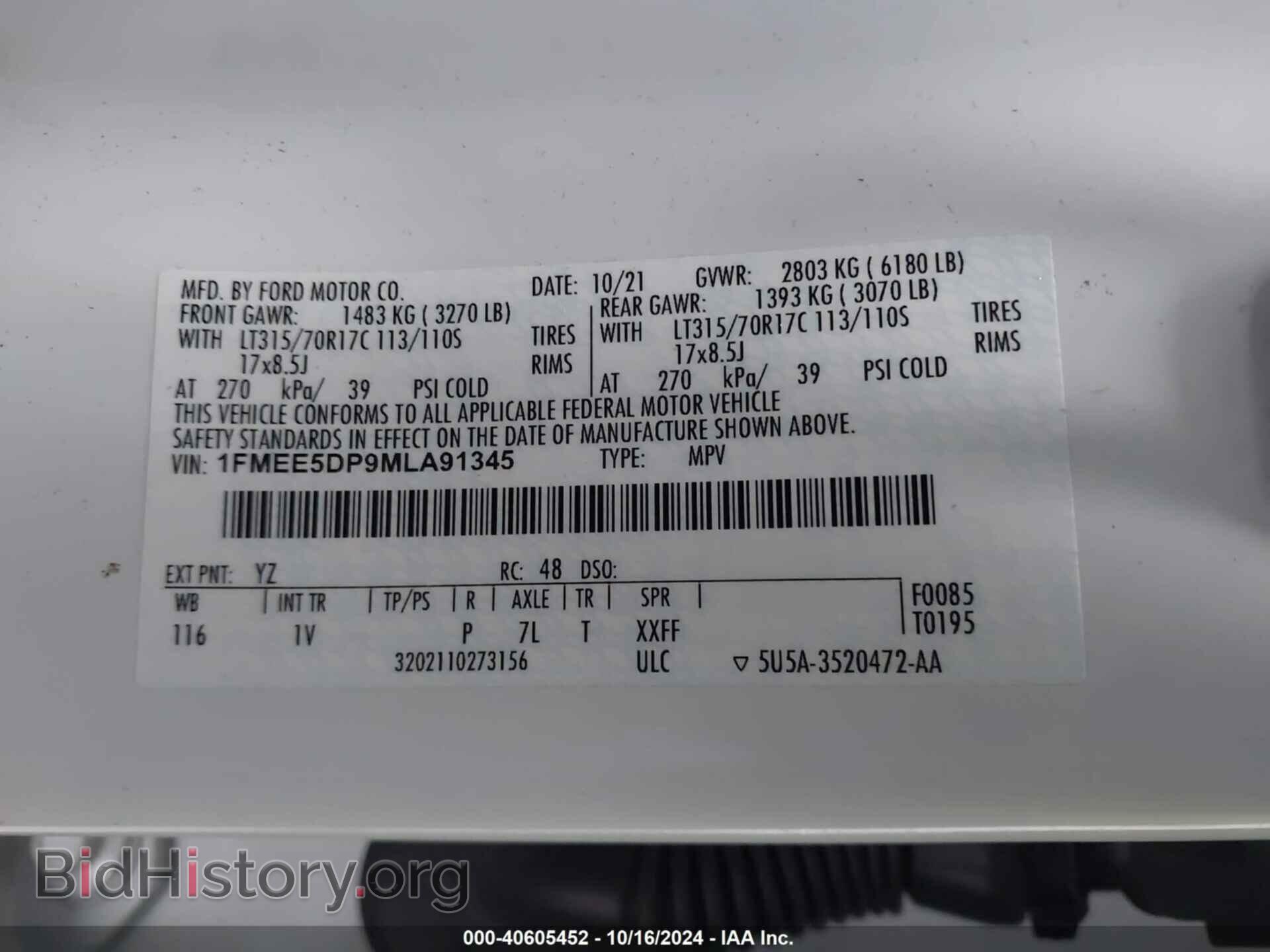 2021 FORD BRONCO - VIN: 1FMEE5DP9MLA91345 - Фото 9