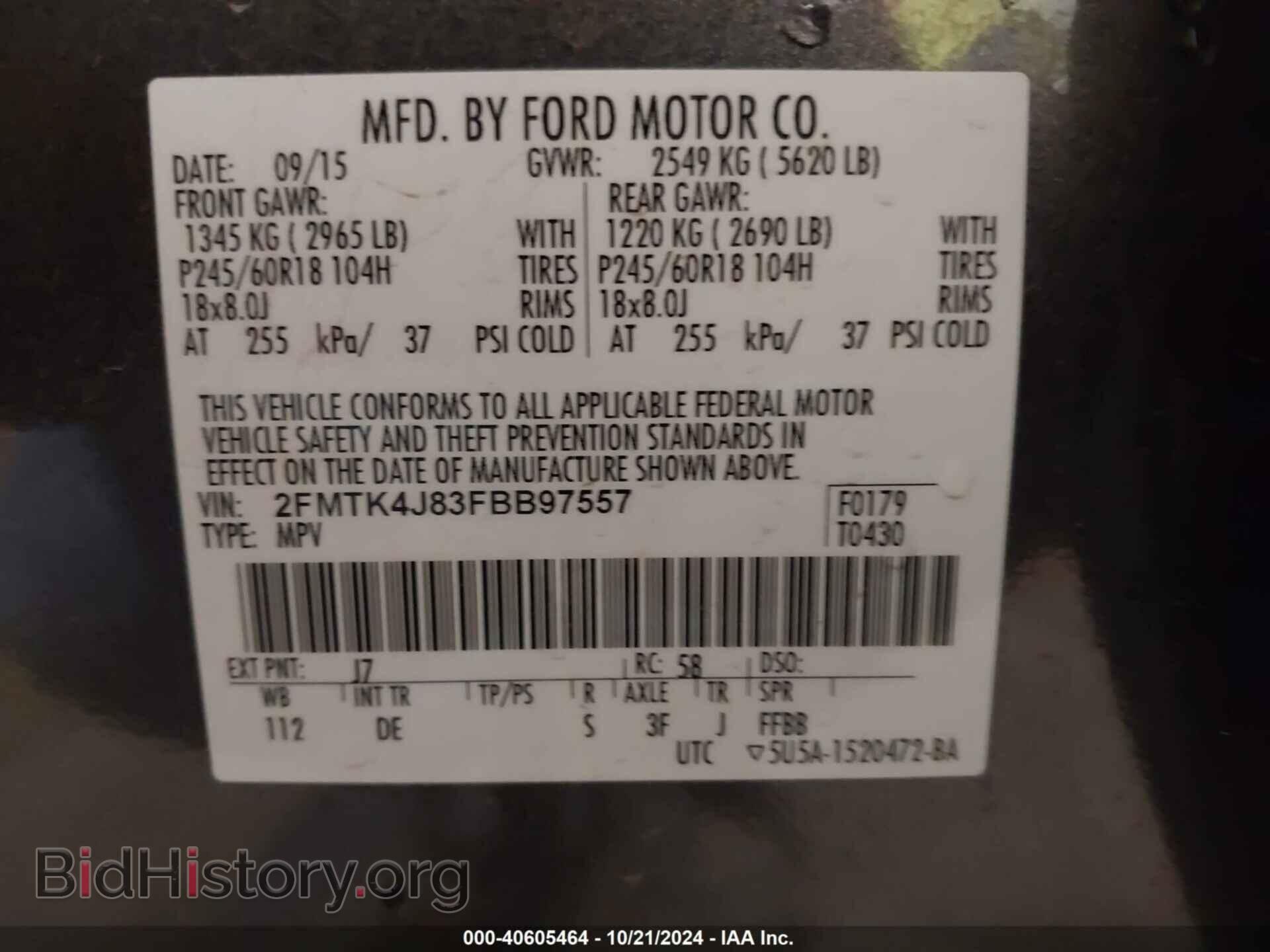 2015 FORD EDGE - VIN: 2FMTK4J83FBB97557 - Фото 9