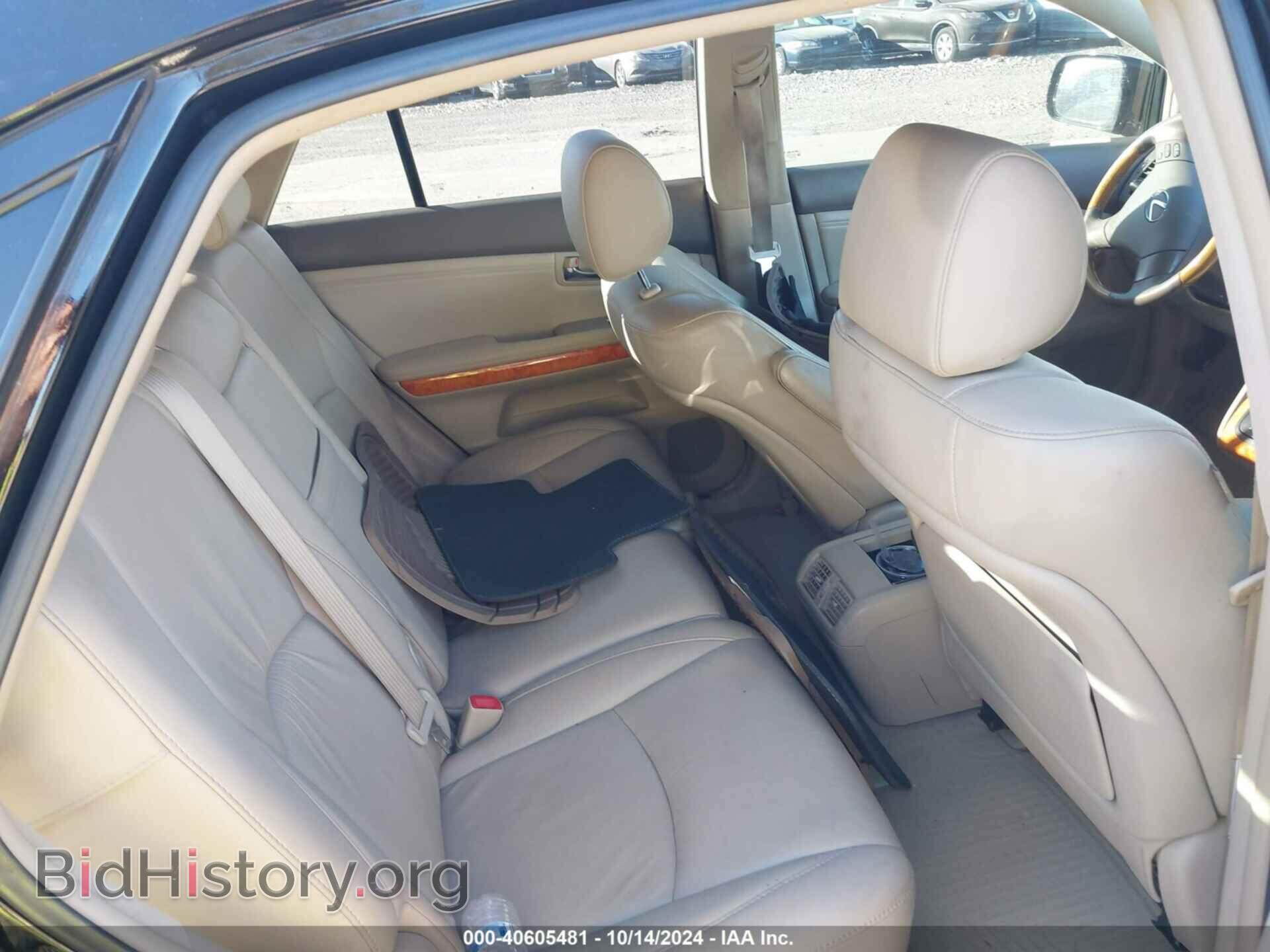 2009 LEXUS RX 350 - VIN: 2T2HK31U09C097585 - Фото 8