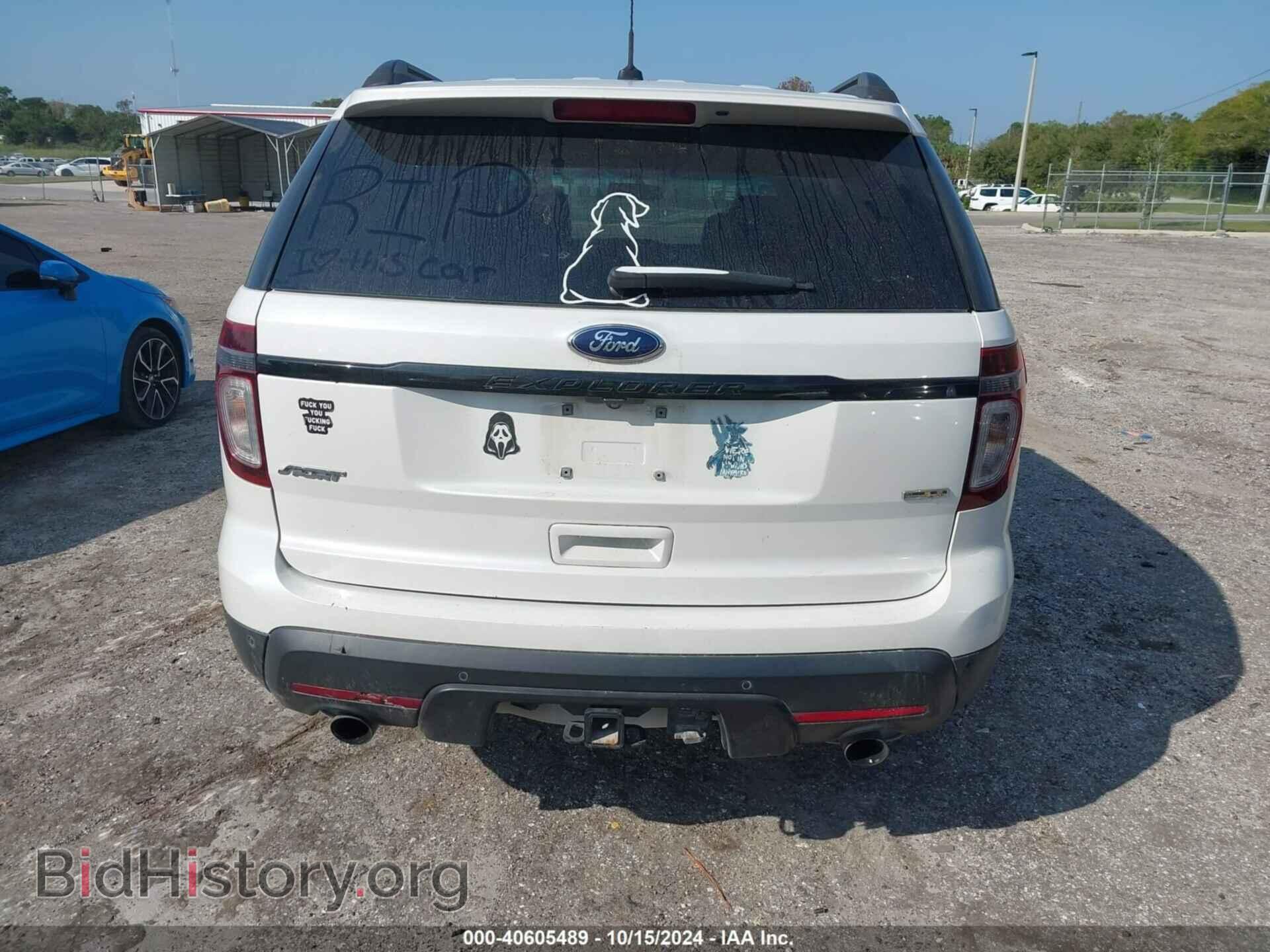 2014 FORD EXPLORER - VIN: 1FM5K8GT2EGB22934 - Photo 17