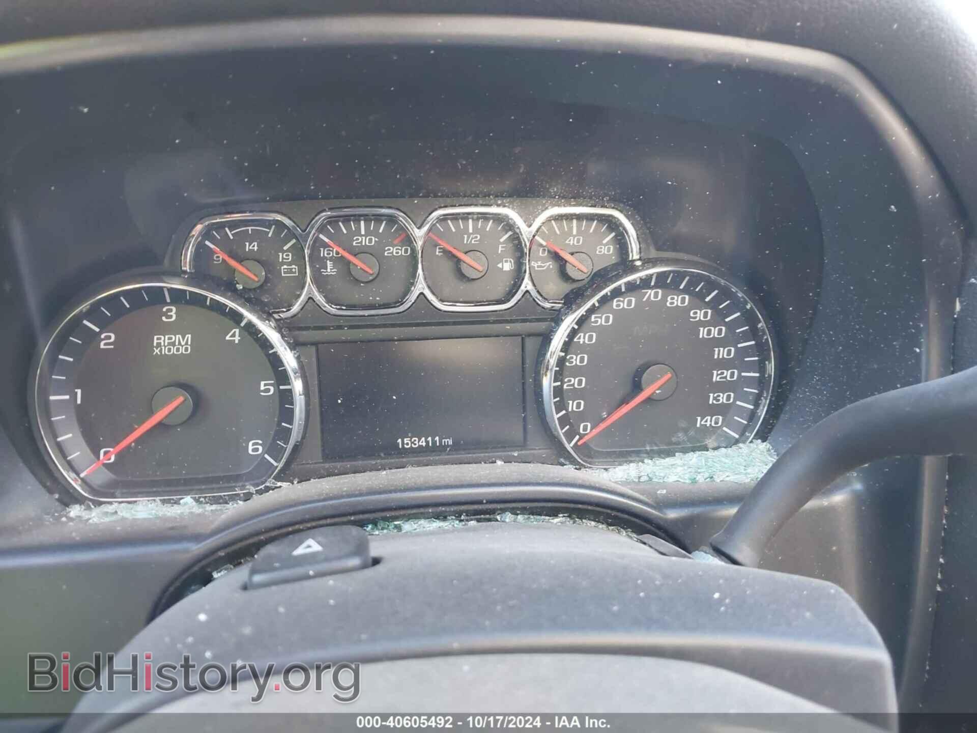 2014 GMC SIERRA 1500 - VIN: 3GTP1VEC0EG540480 - Photo 7