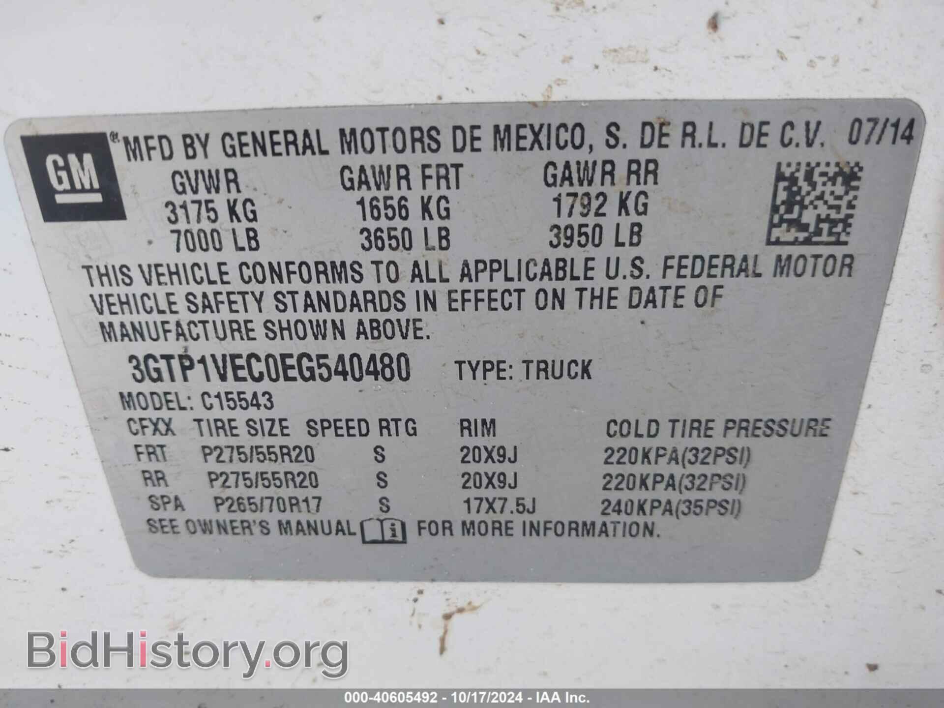2014 GMC SIERRA 1500 - VIN: 3GTP1VEC0EG540480 - Photo 9