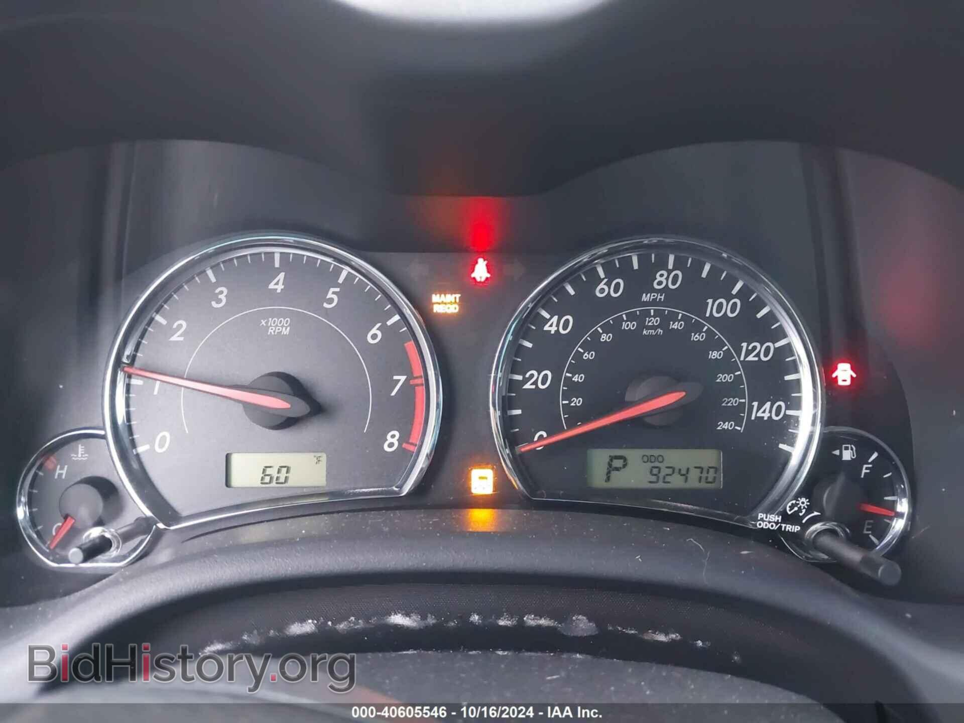 2013 TOYOTA COROLLA - VIN: 5YFBU4EE5DP097703 - Photo 7