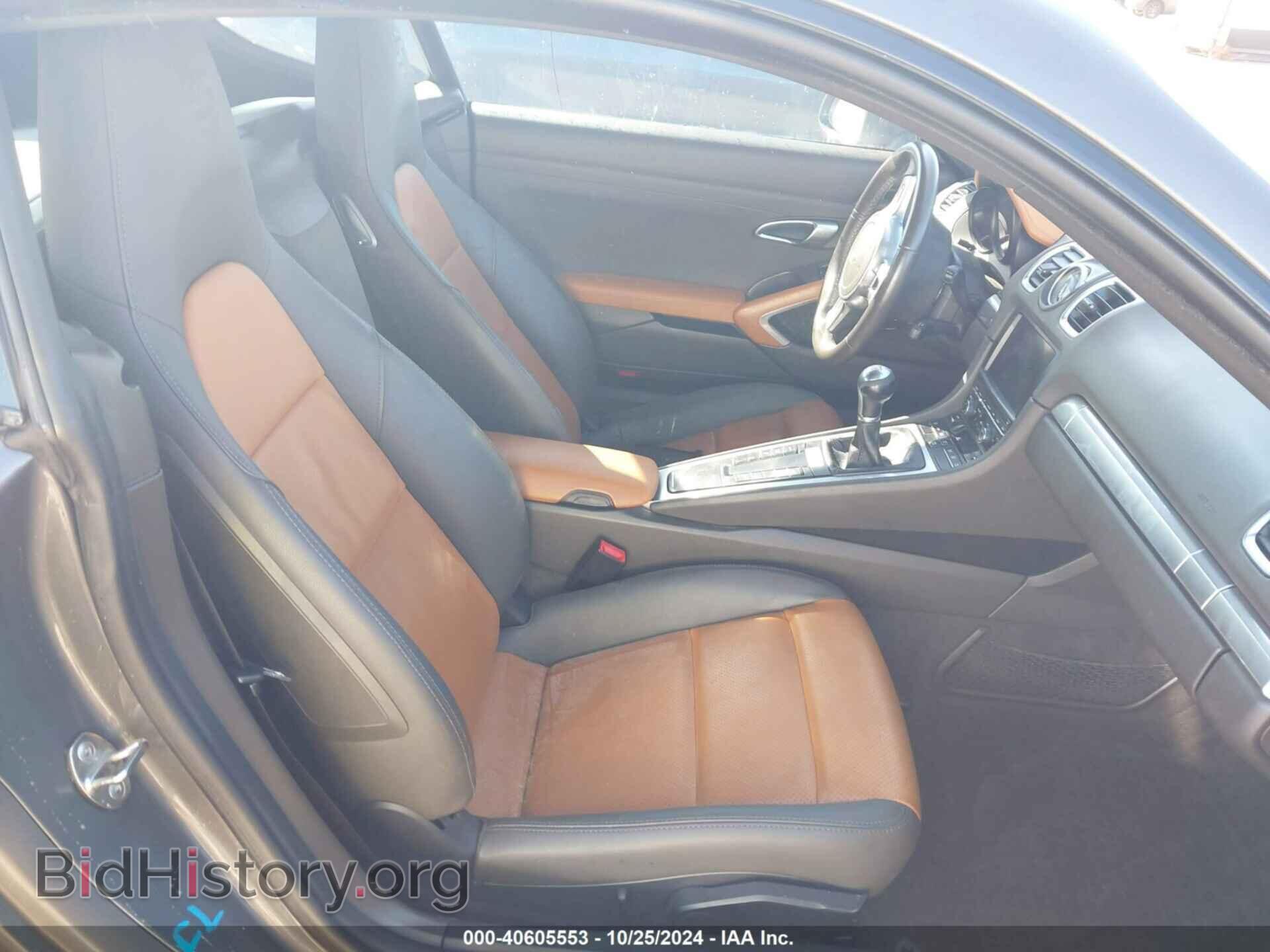 2015 PORSCHE CAYMAN - VIN: WP0AA2A84FK163250 - Фото 5