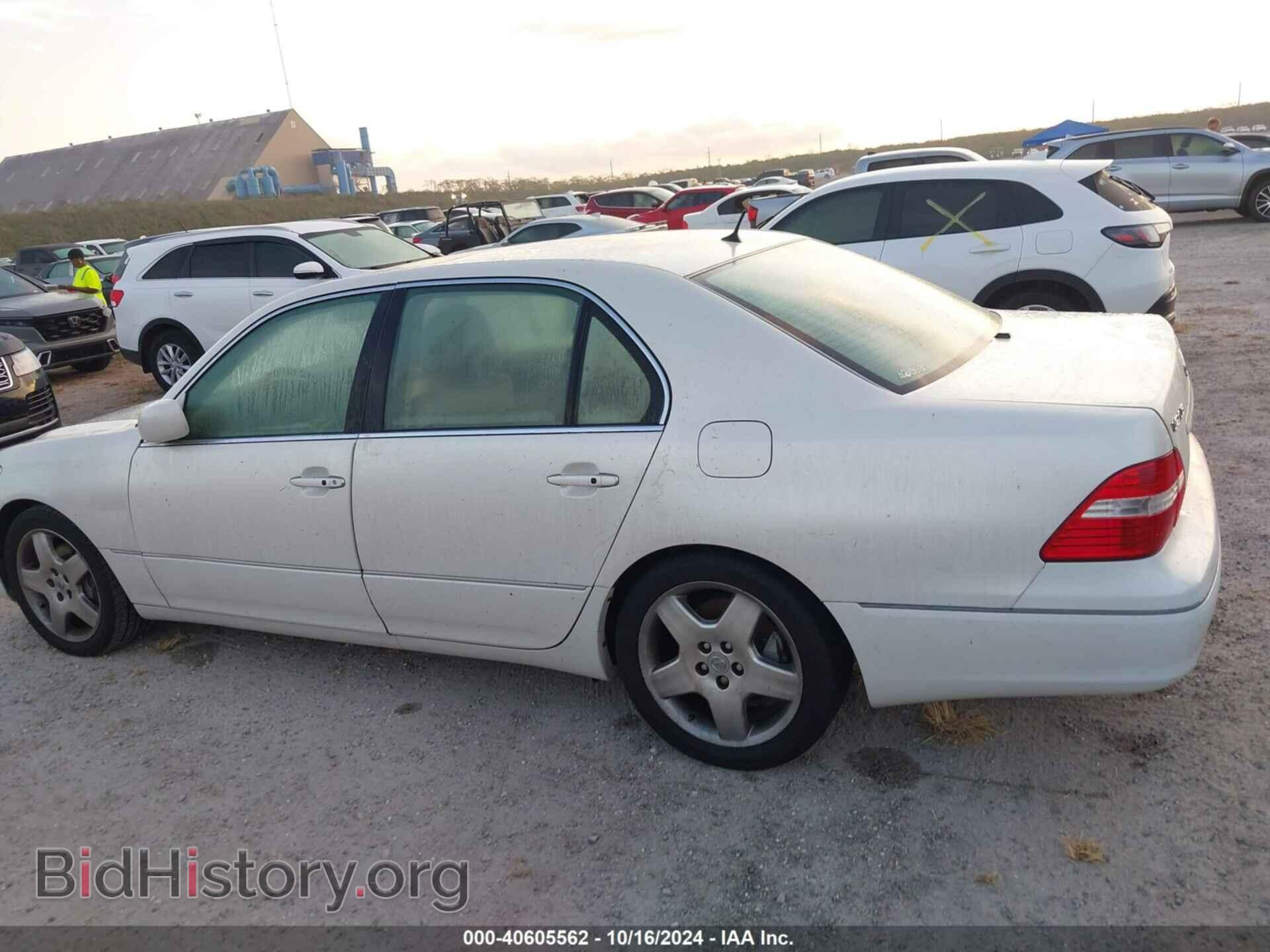 2006 LEXUS LS 430 - VIN: JTHBN36F865053482 - Photo 14