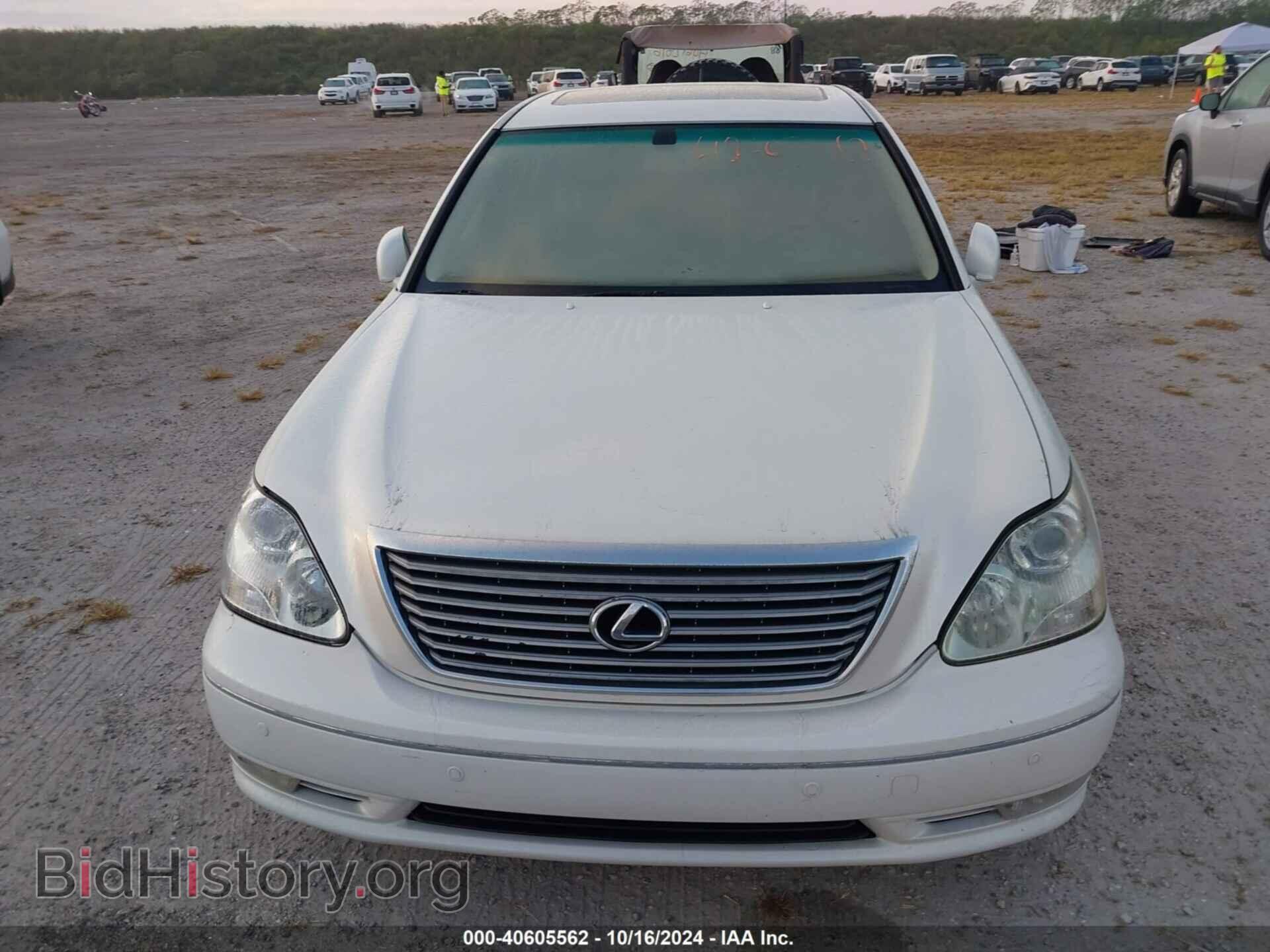 2006 LEXUS LS 430 - VIN: JTHBN36F865053482 - Photo 6
