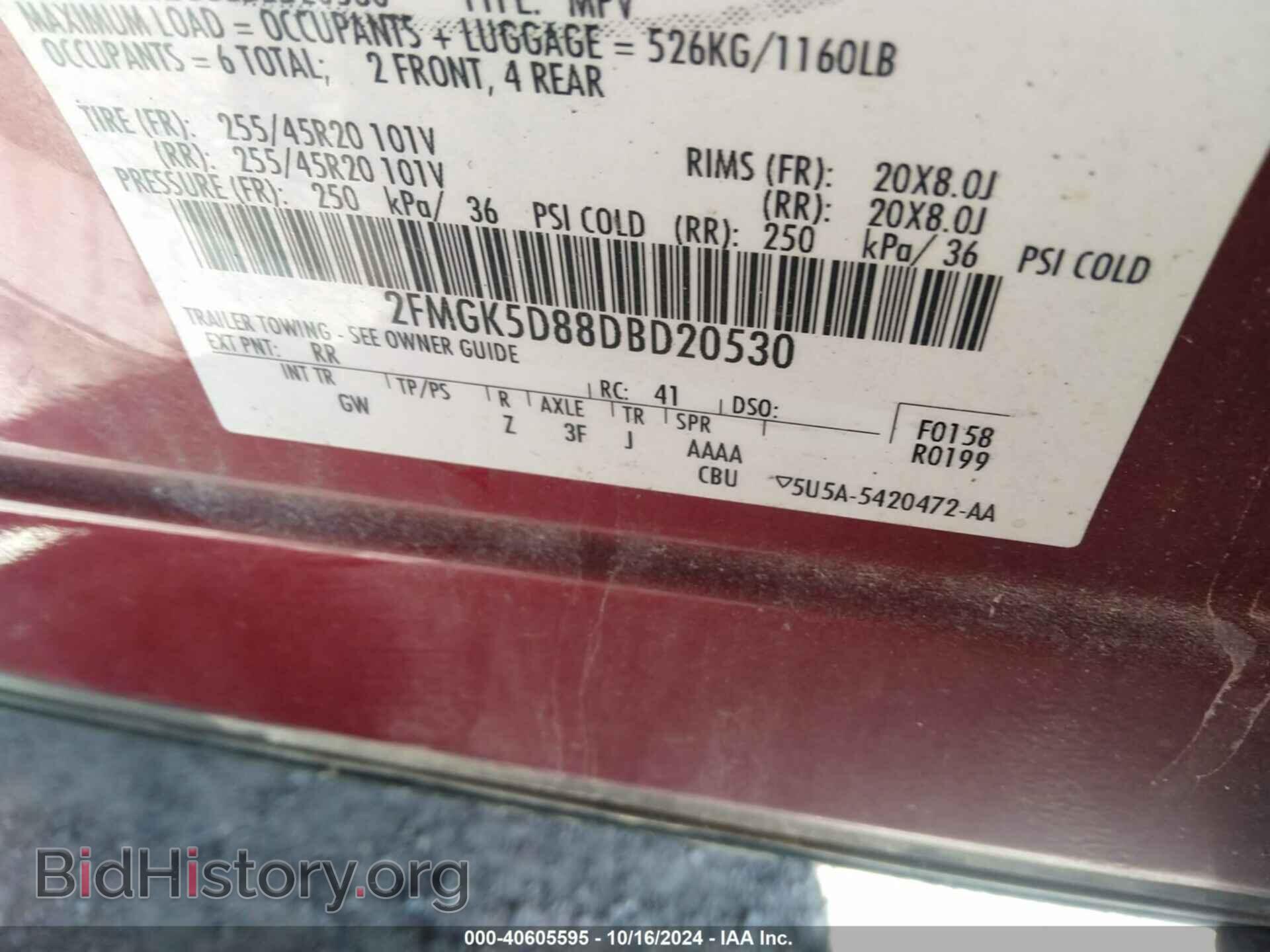 2013 FORD FLEX - VIN: 2FMGK5D88DBD20530 - Photo 9