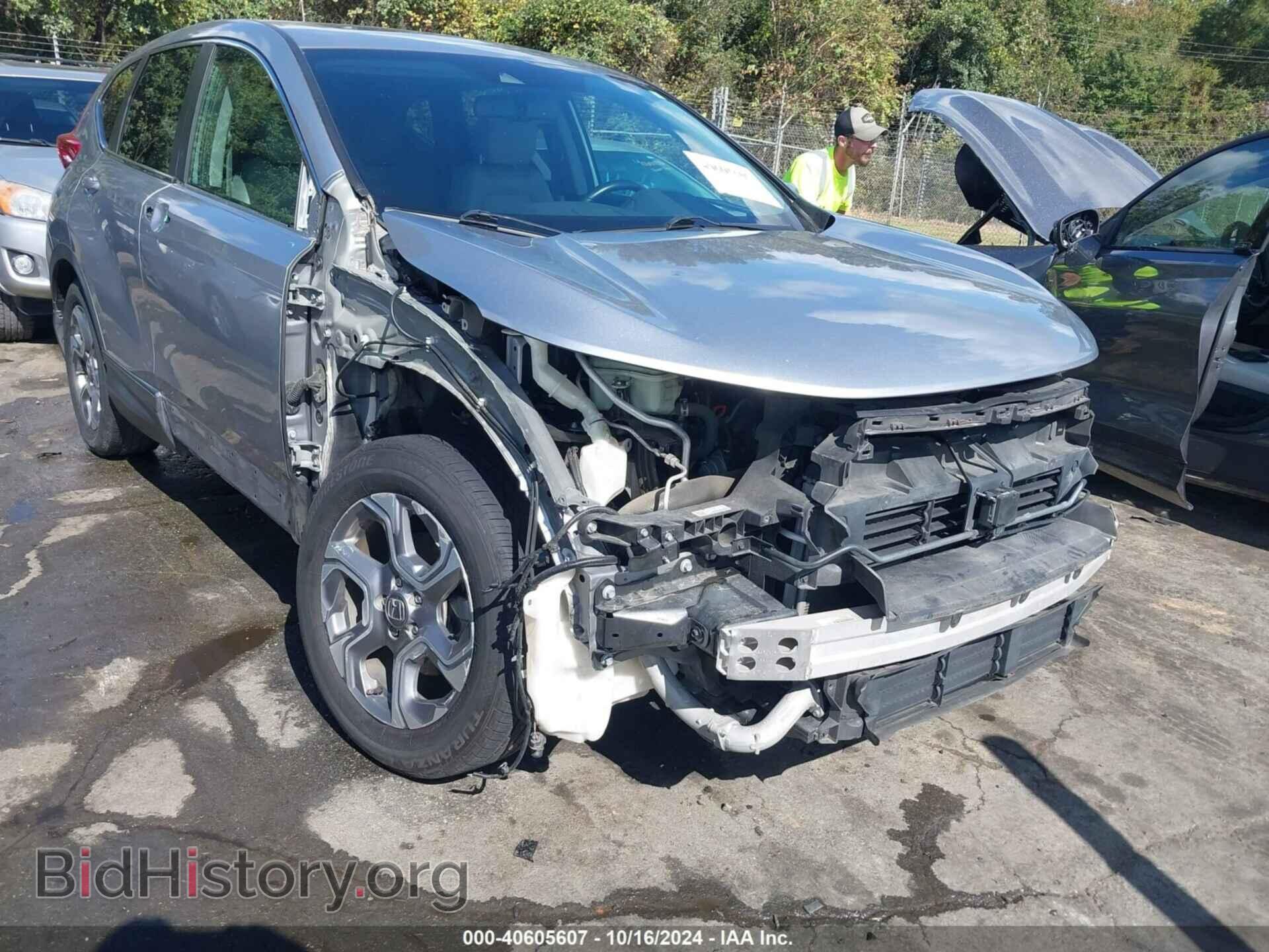 Photo 7FARW1H85HE030456 - HONDA CR-V 2017