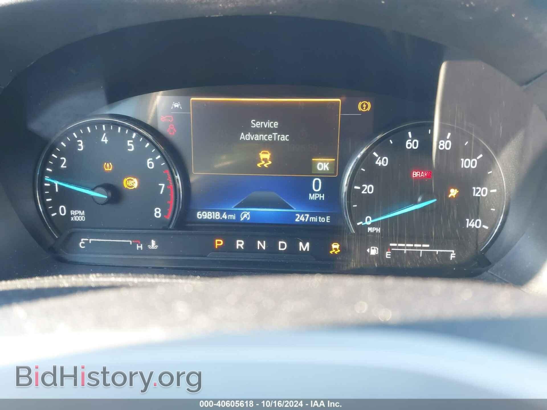 2021 FORD EXPLORER - VIN: 1FMSK8DH4MGC15794 - Фото 7