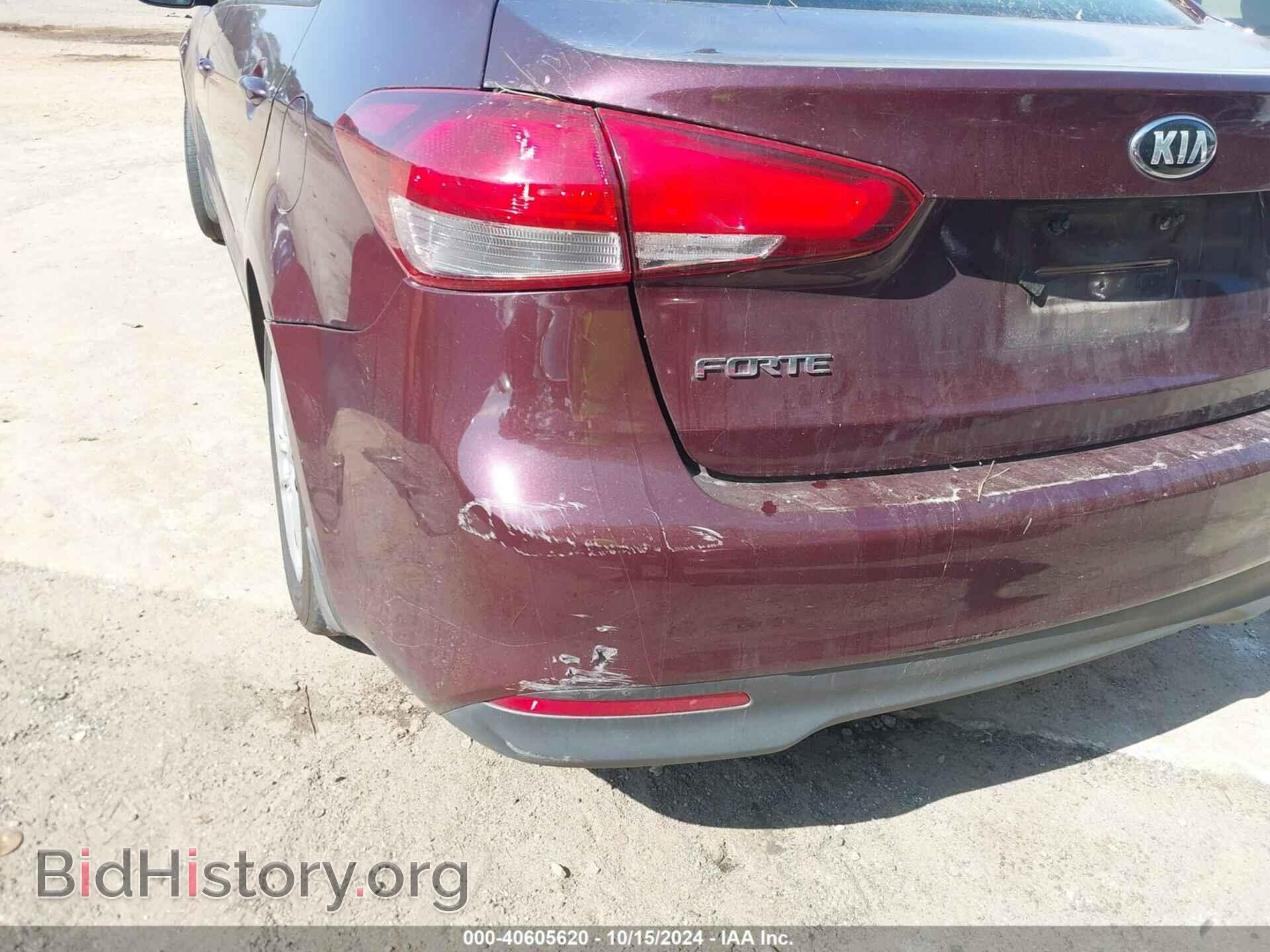 2017 KIA FORTE - VIN: 3KPFK4A71HE010692 - Фото 6