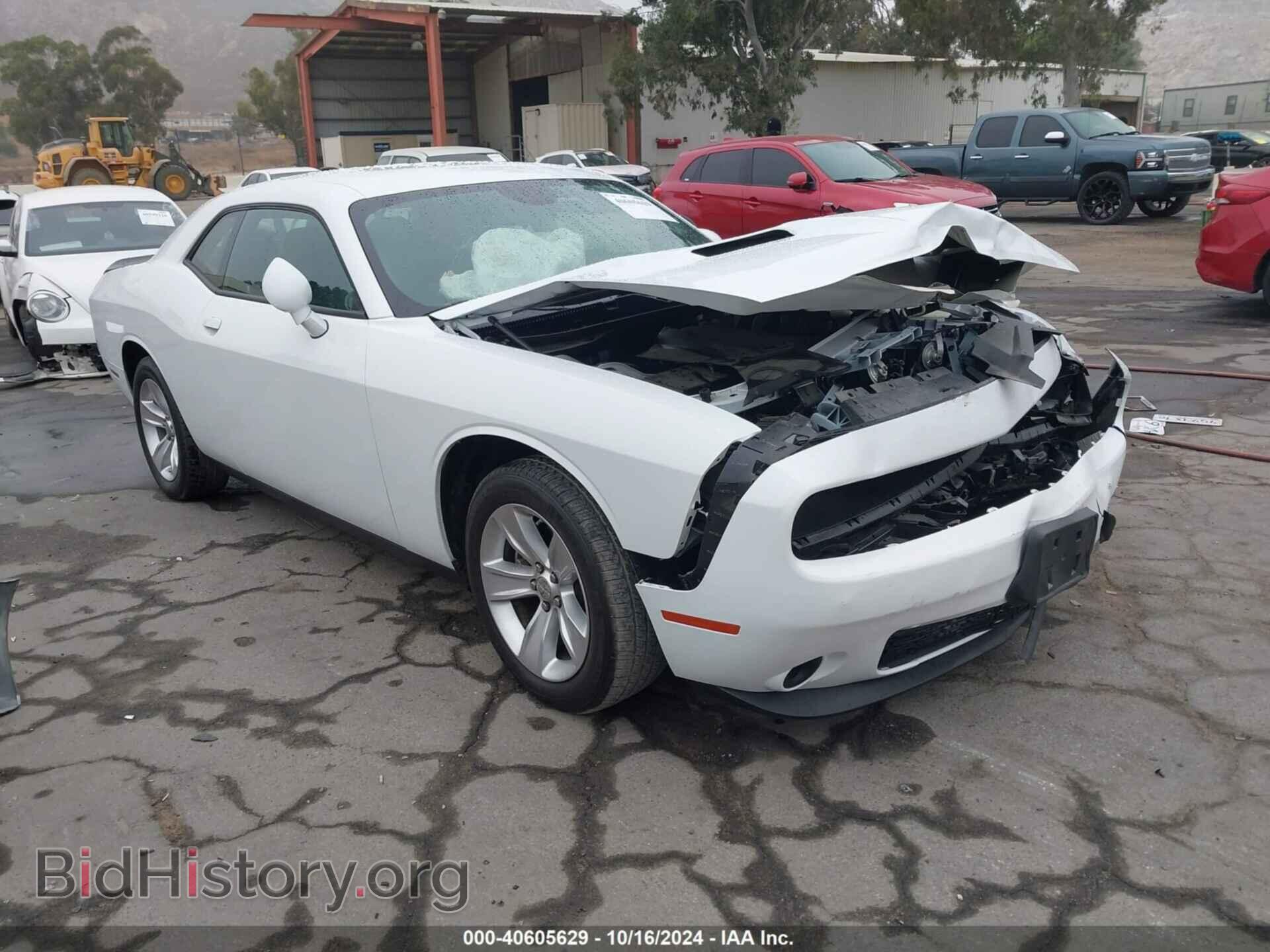 Photo 2C3CDZAG8PH628786 - DODGE CHALLENGER 2023