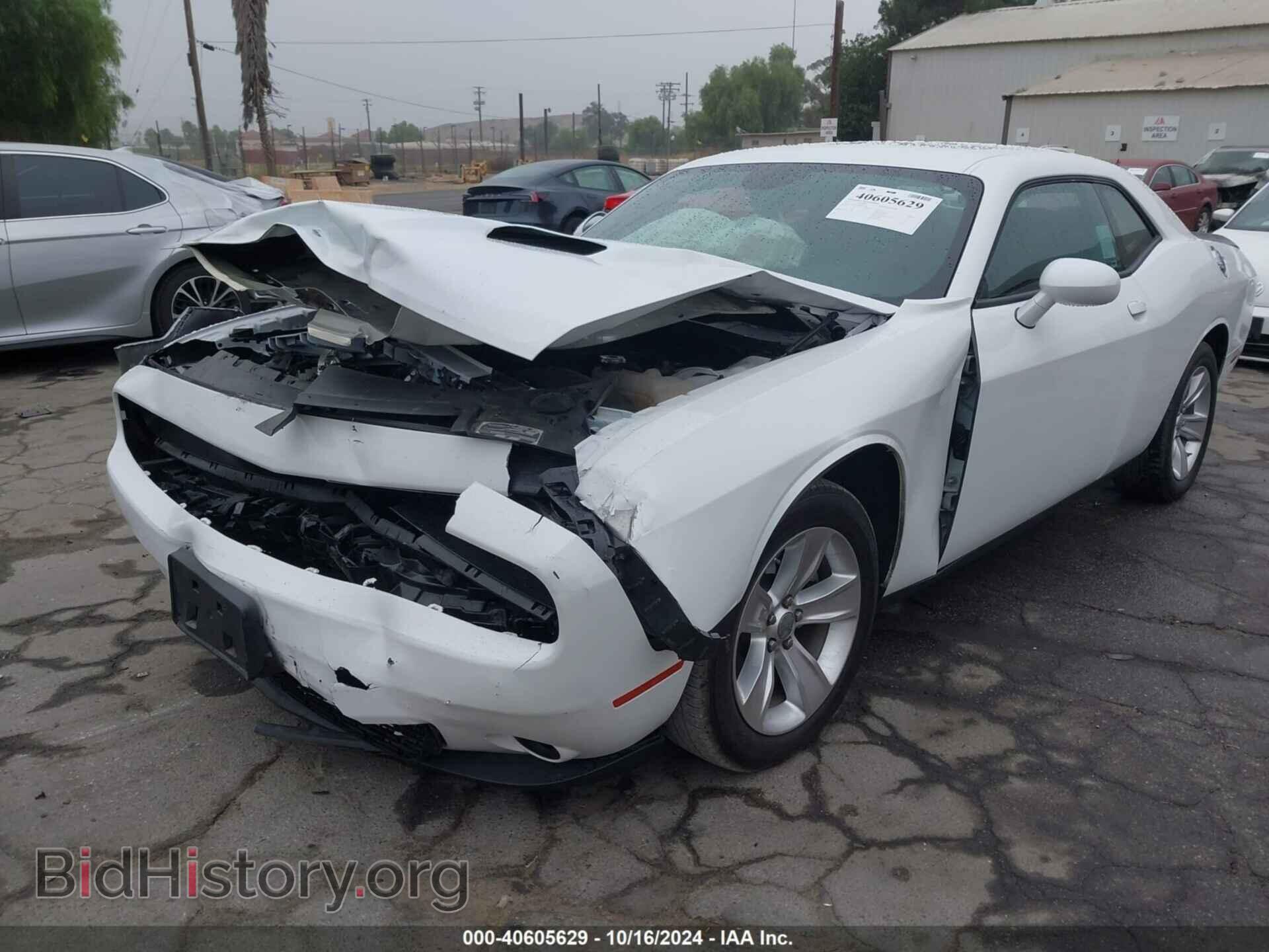 2023 DODGE CHALLENGER - VIN: 2C3CDZAG8PH628786 - Фото 2