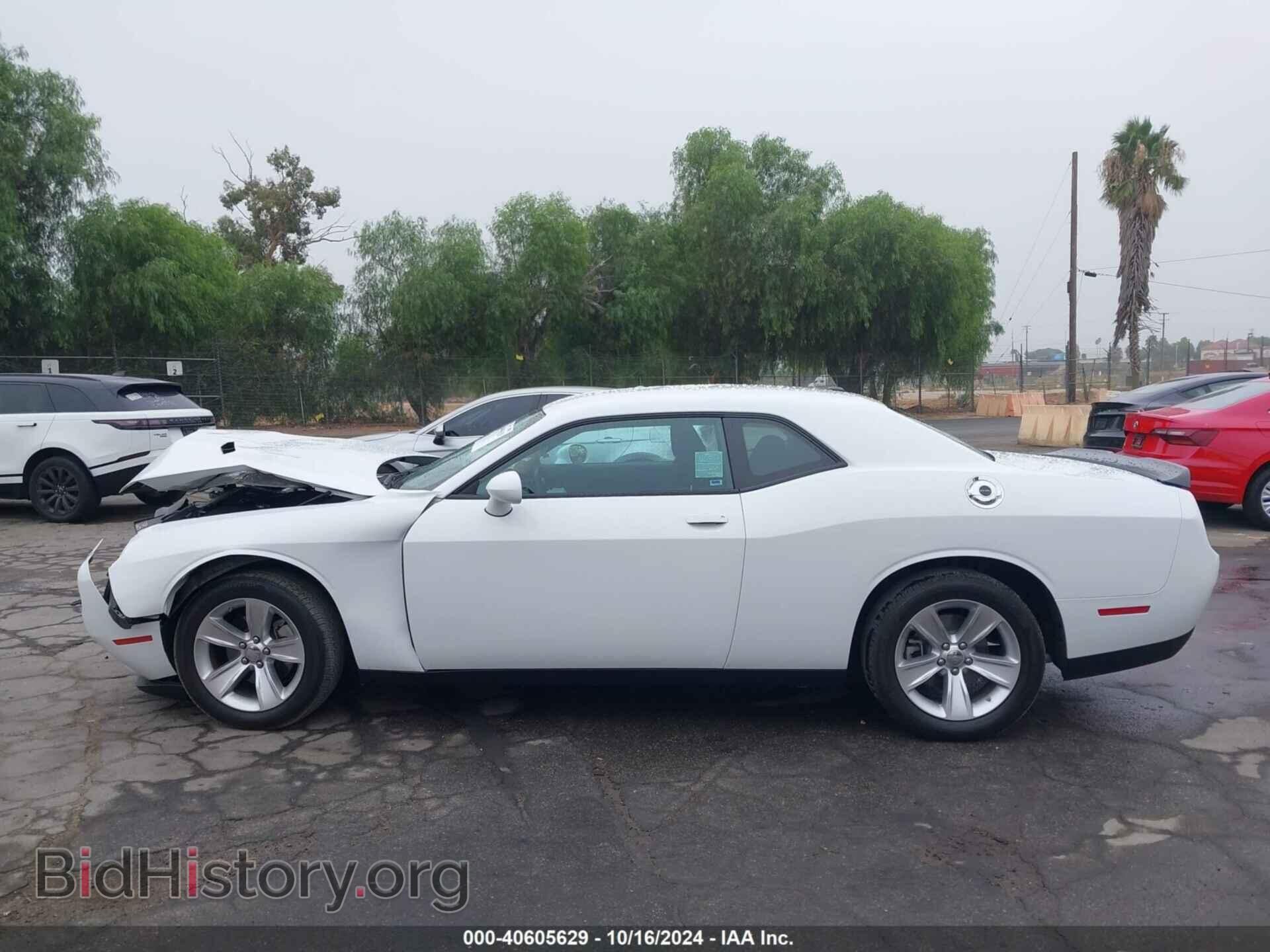 2023 DODGE CHALLENGER - VIN: 2C3CDZAG8PH628786 - Фото 14