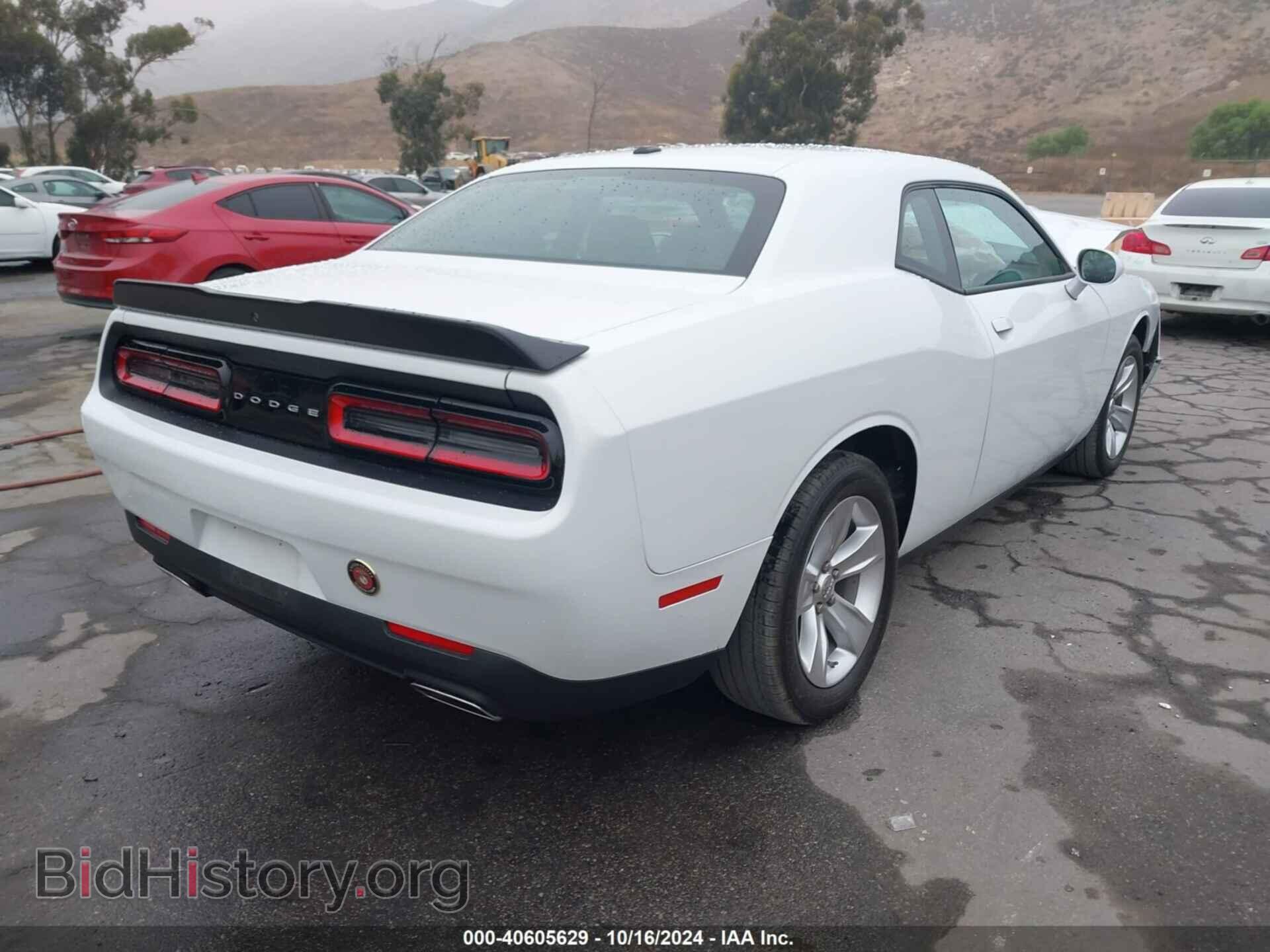 2023 DODGE CHALLENGER - VIN: 2C3CDZAG8PH628786 - Фото 4