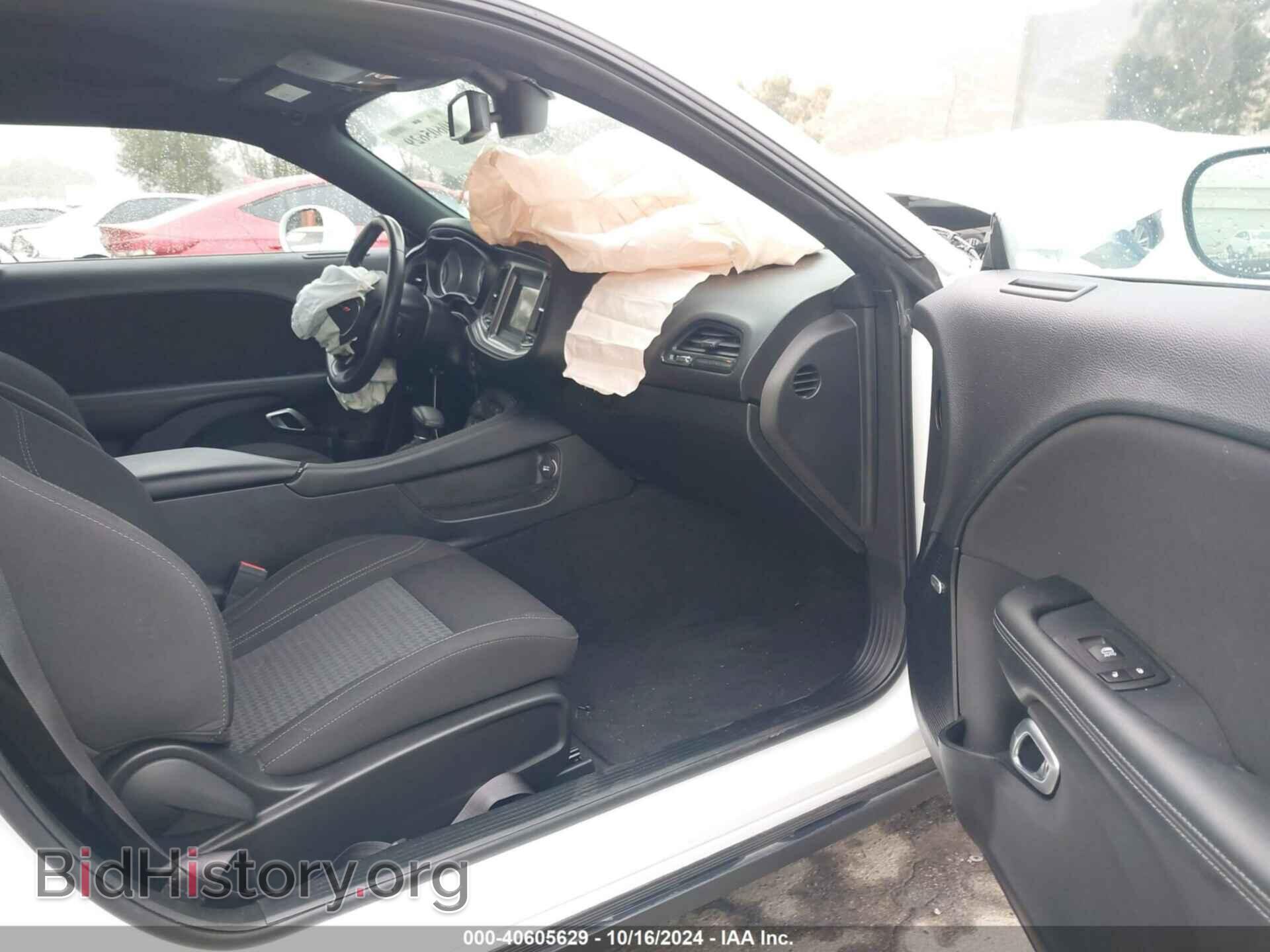 2023 DODGE CHALLENGER - VIN: 2C3CDZAG8PH628786 - Фото 5