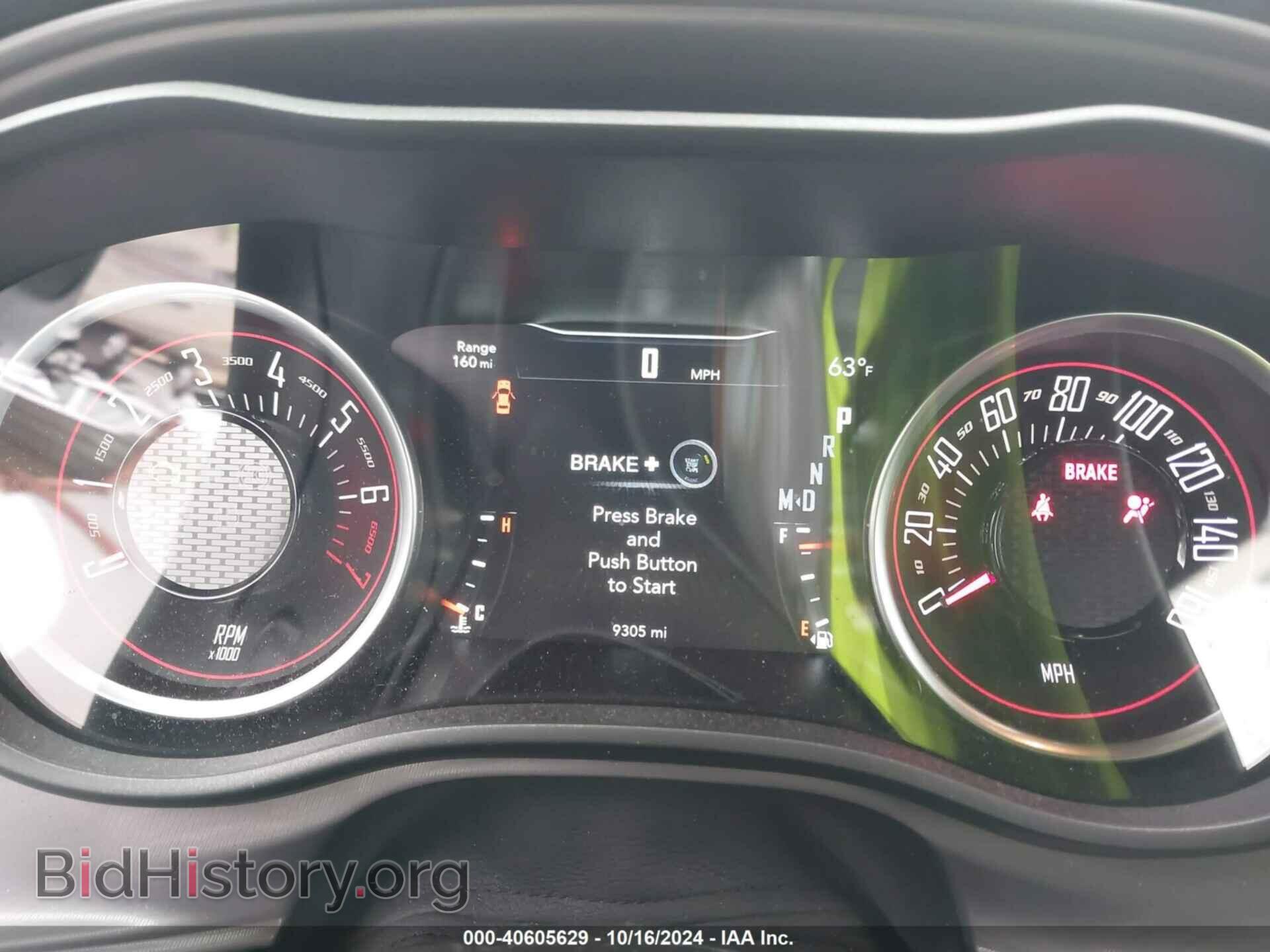 2023 DODGE CHALLENGER - VIN: 2C3CDZAG8PH628786 - Фото 7