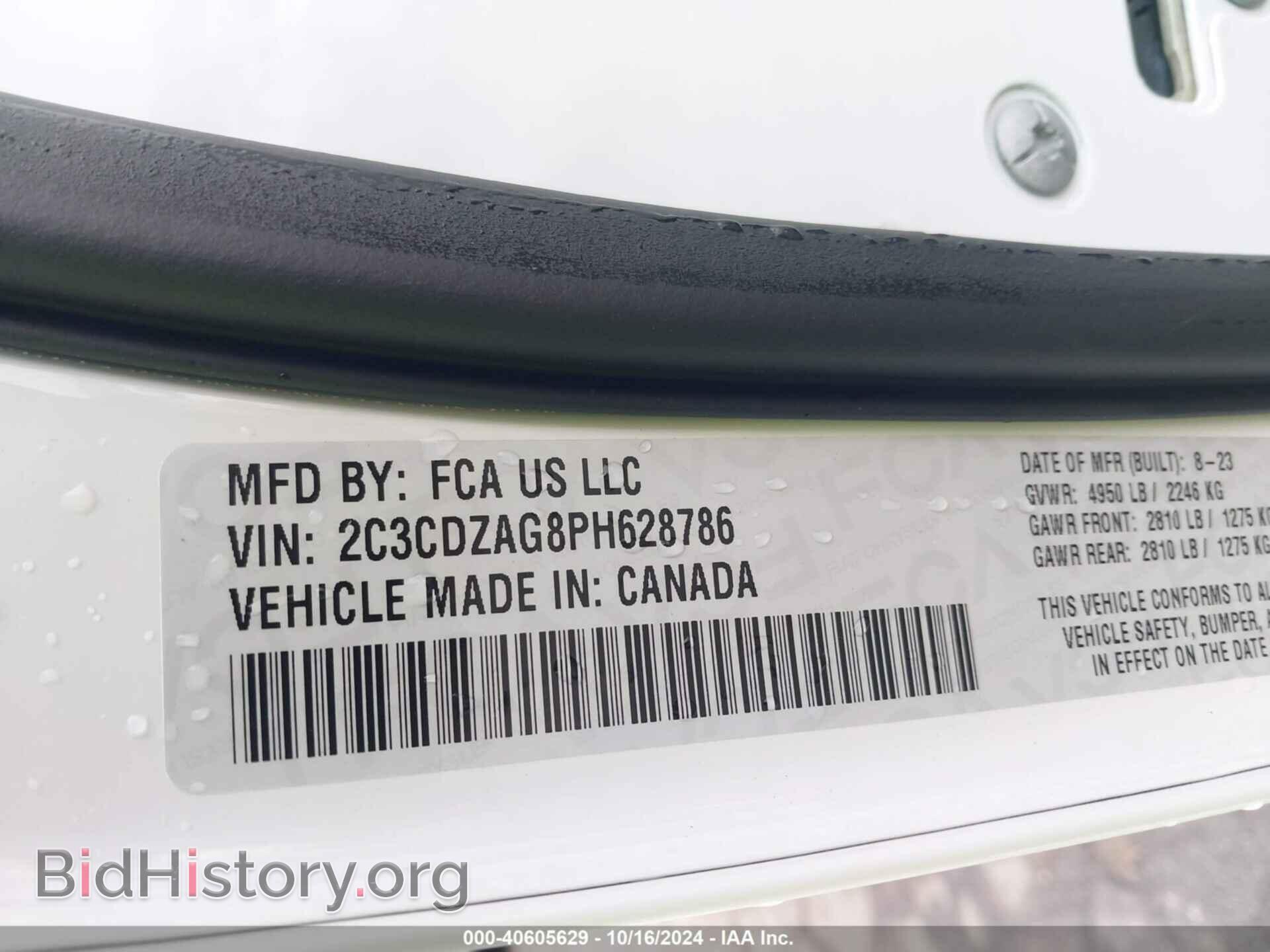 2023 DODGE CHALLENGER - VIN: 2C3CDZAG8PH628786 - Фото 9