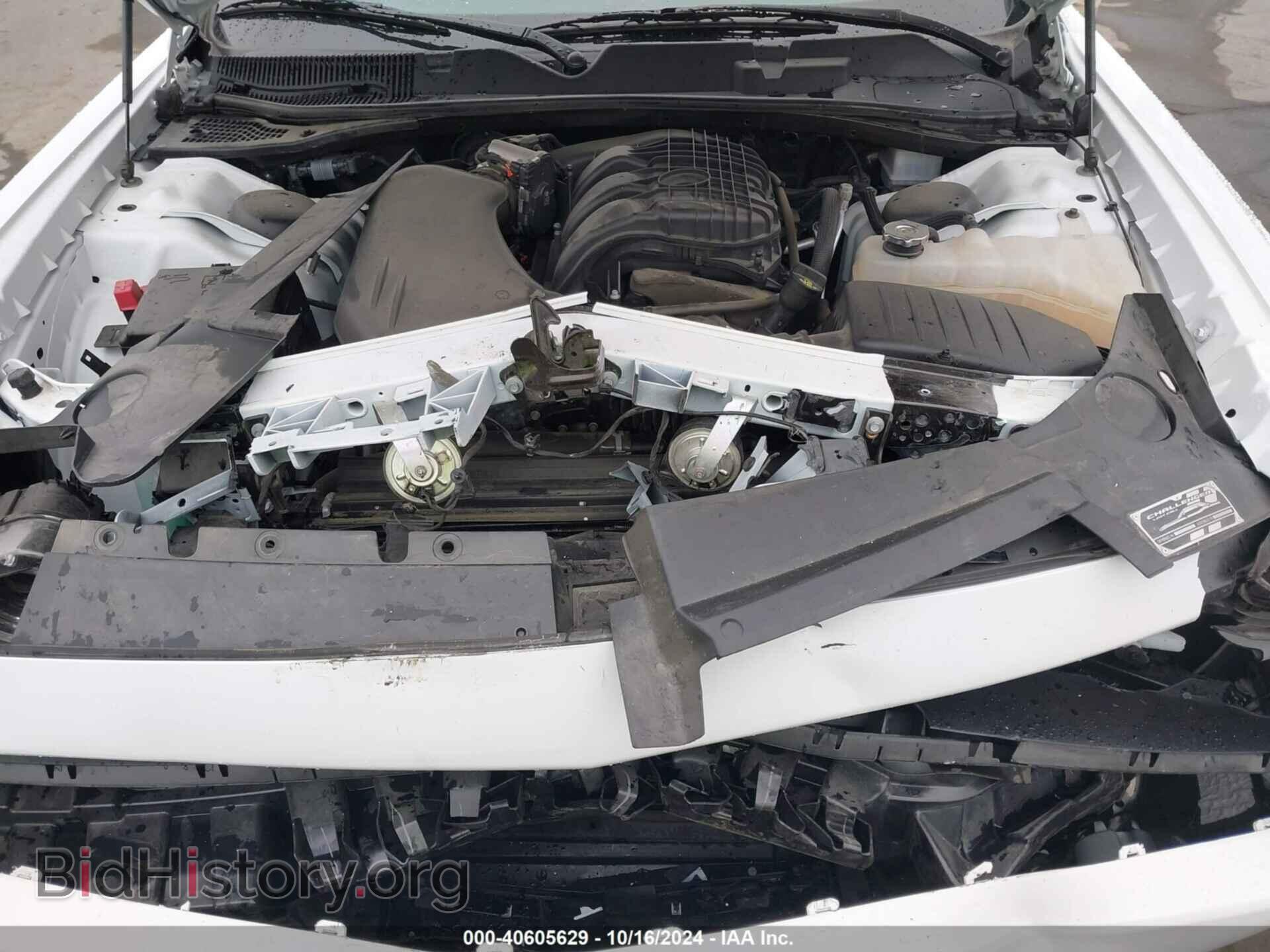 2023 DODGE CHALLENGER - VIN: 2C3CDZAG8PH628786 - Фото 10