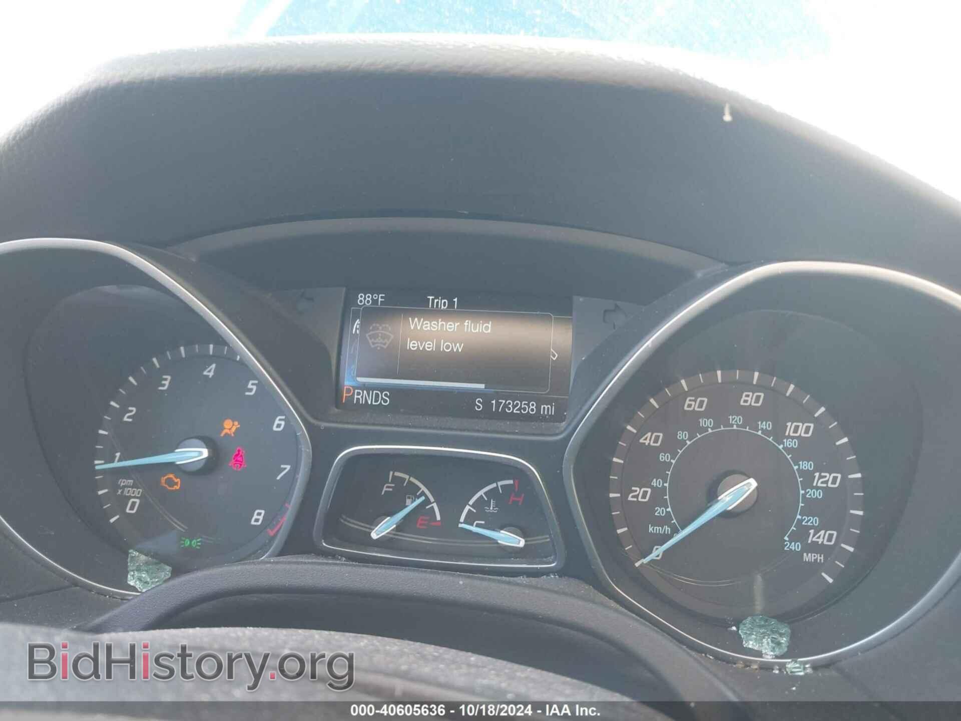 2014 FORD FOCUS - VIN: 1FADP3N2XEL134695 - Фото 7