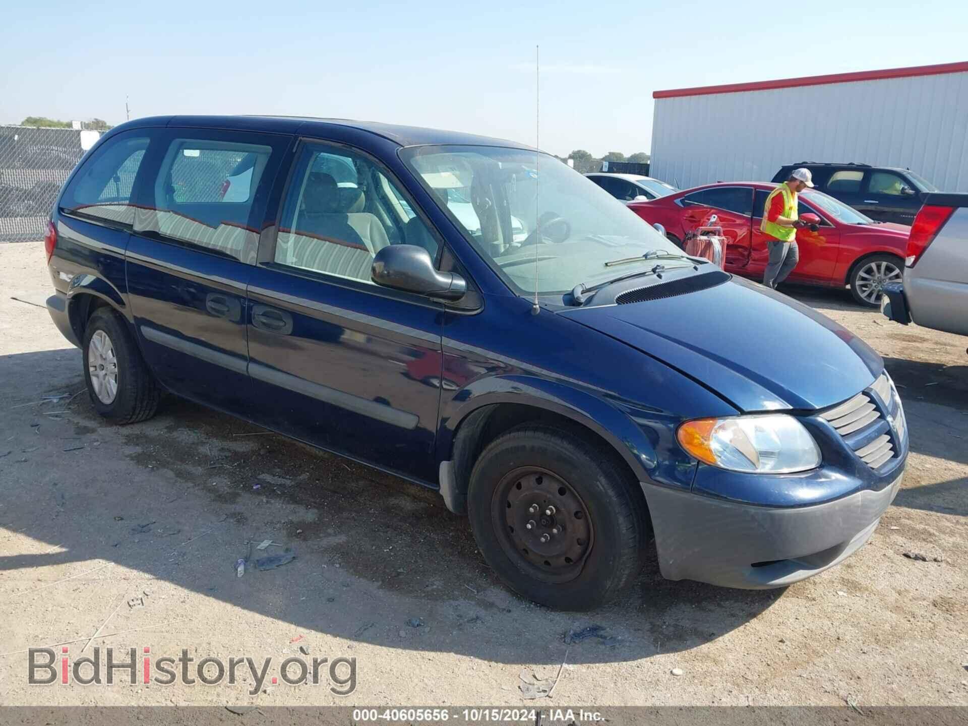 Фотография 1D4GP25R66B732713 - DODGE CARAVAN 2006