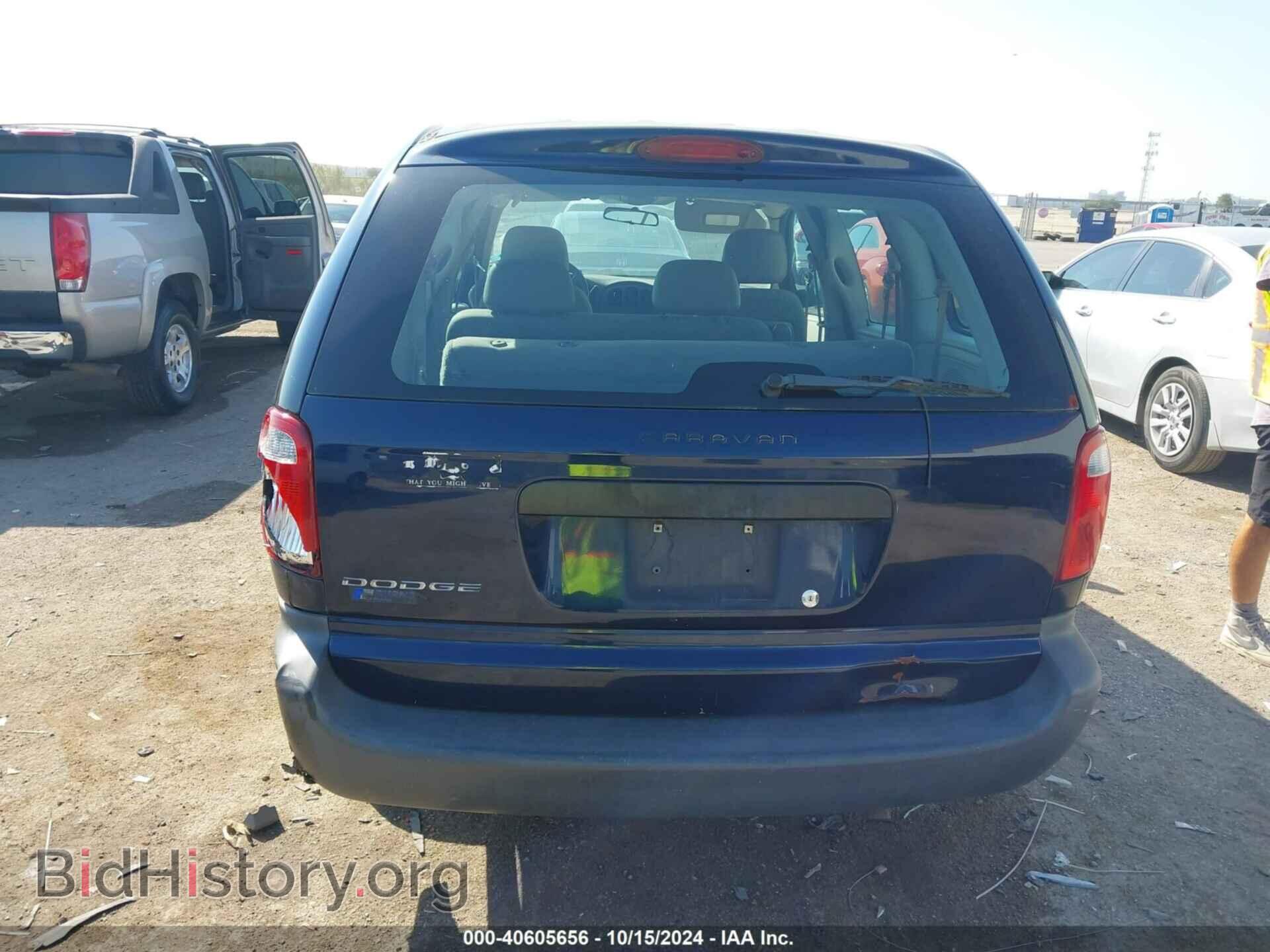 2006 DODGE CARAVAN - VIN: 1D4GP25R66B732713 - Фото 16