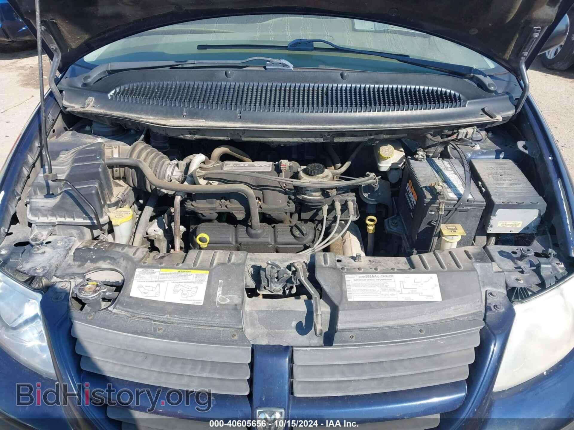 2006 DODGE CARAVAN - VIN: 1D4GP25R66B732713 - Фото 10