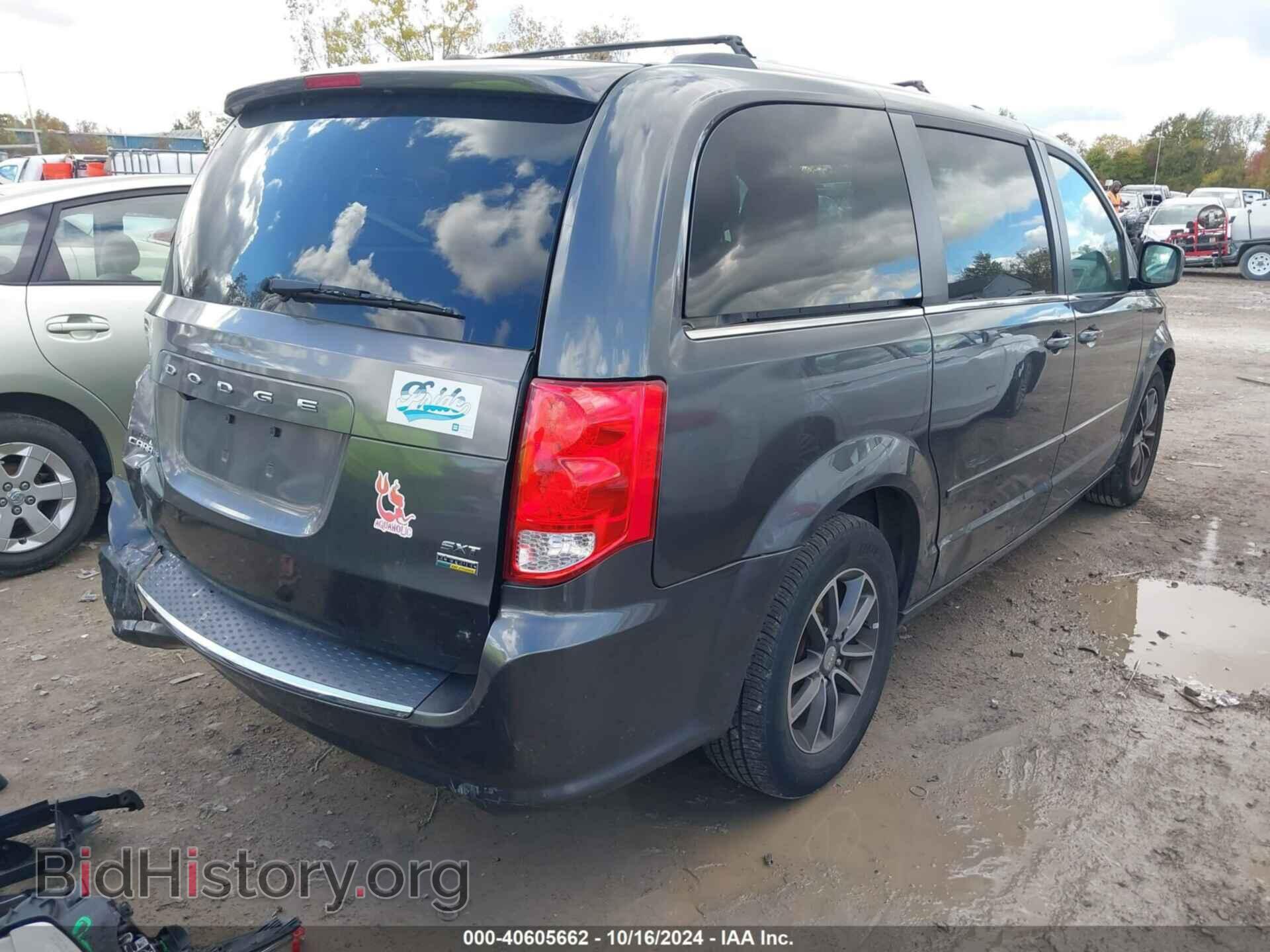 2017 DODGE GRAND CARAVAN - VIN: 2C4RDGCG0HR852444 - Фото 4