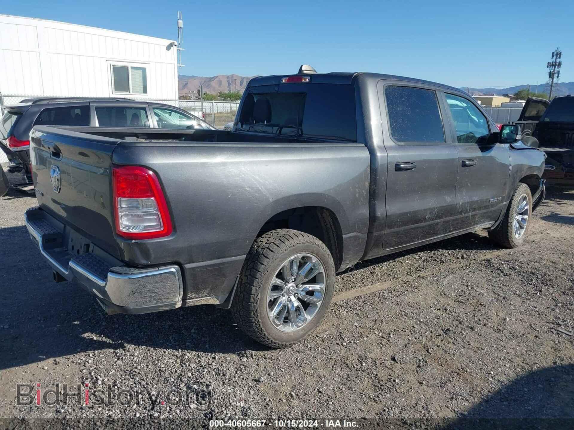 2021 RAM 1500 - VIN: 1C6RREFT7MN501740 - Фото 4