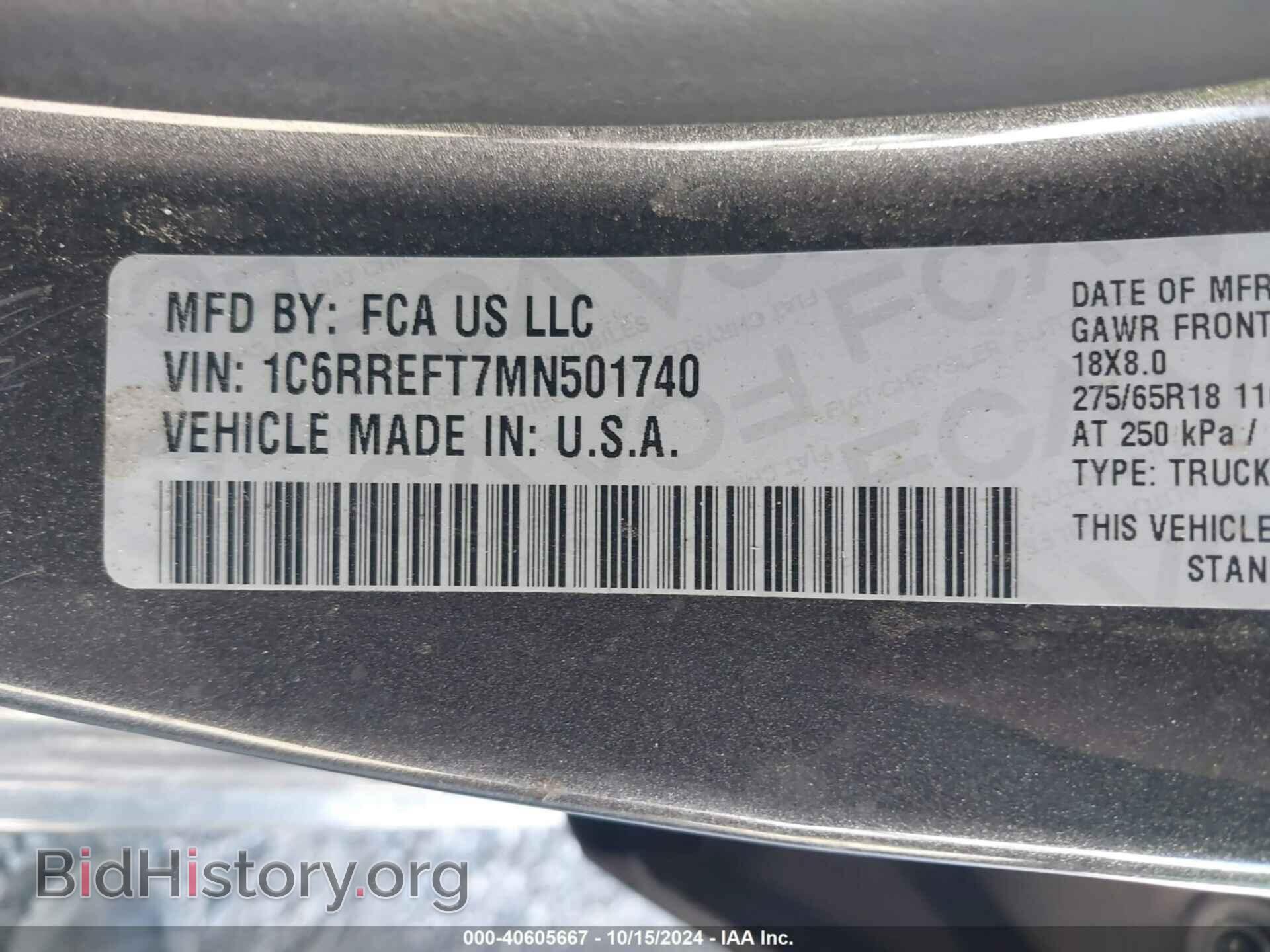 2021 RAM 1500 - VIN: 1C6RREFT7MN501740 - Фото 9