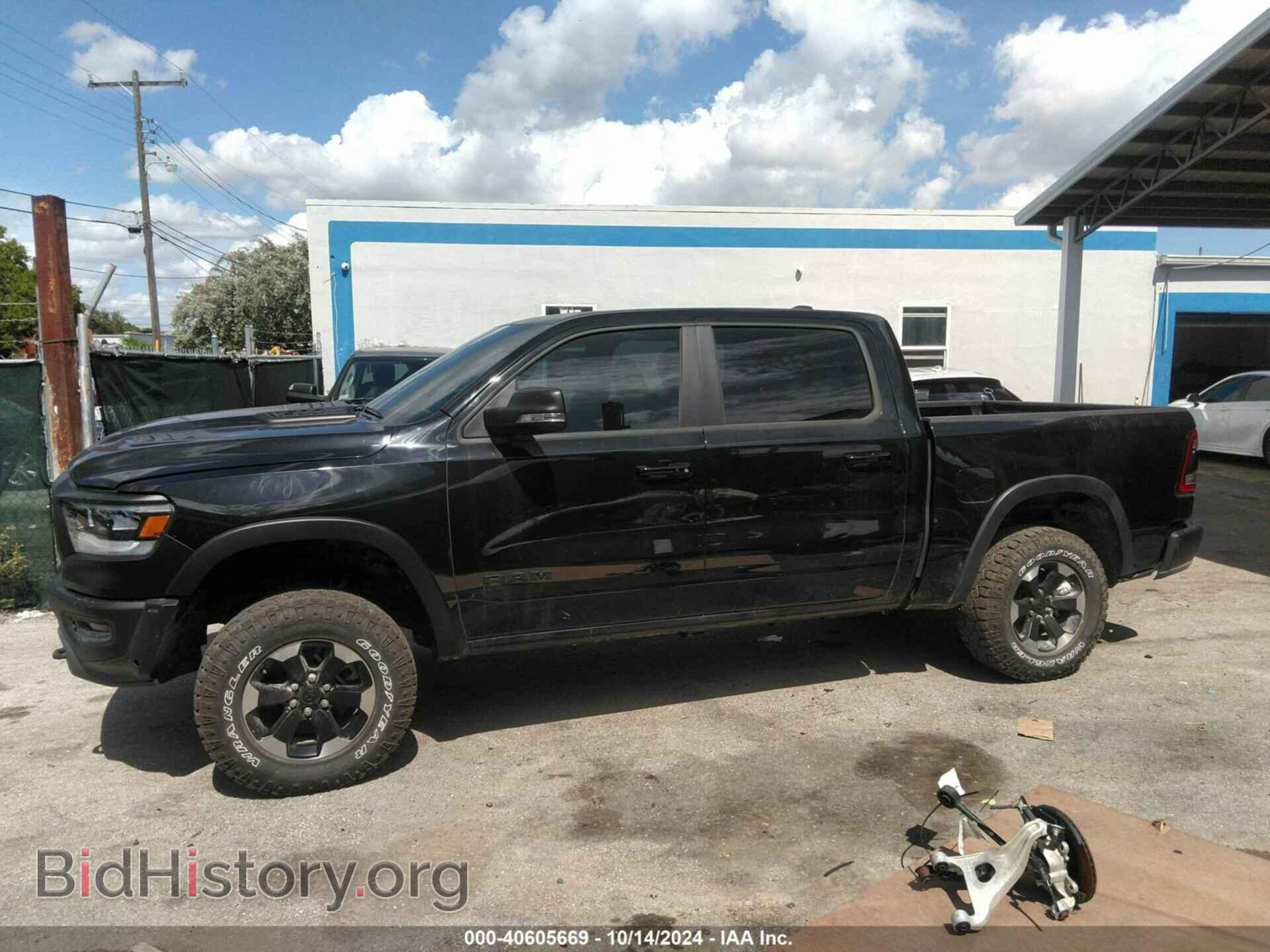 2021 RAM 1500 - VIN: 1C6SRFLTXMN803521 - Photo 14