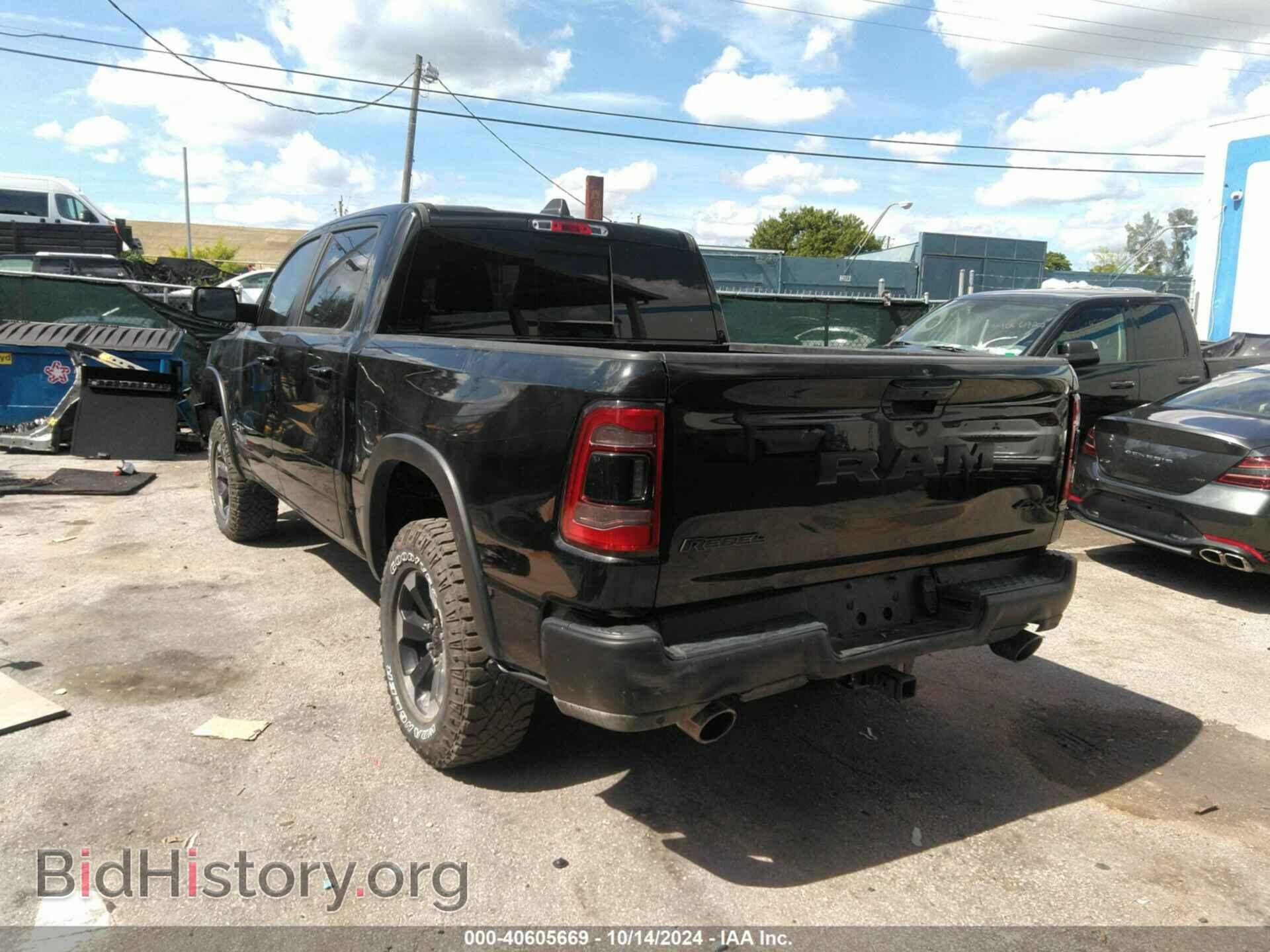2021 RAM 1500 - VIN: 1C6SRFLTXMN803521 - Photo 3