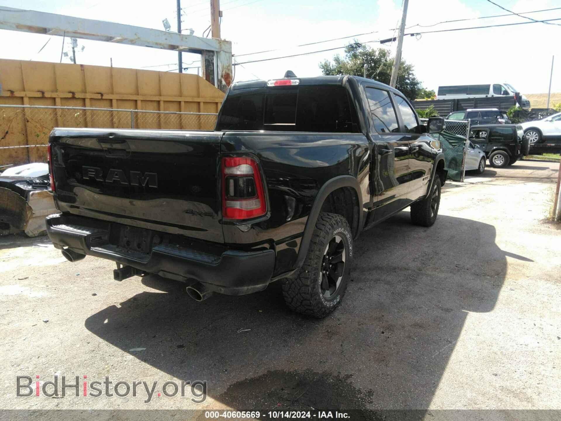 2021 RAM 1500 - VIN: 1C6SRFLTXMN803521 - Photo 4