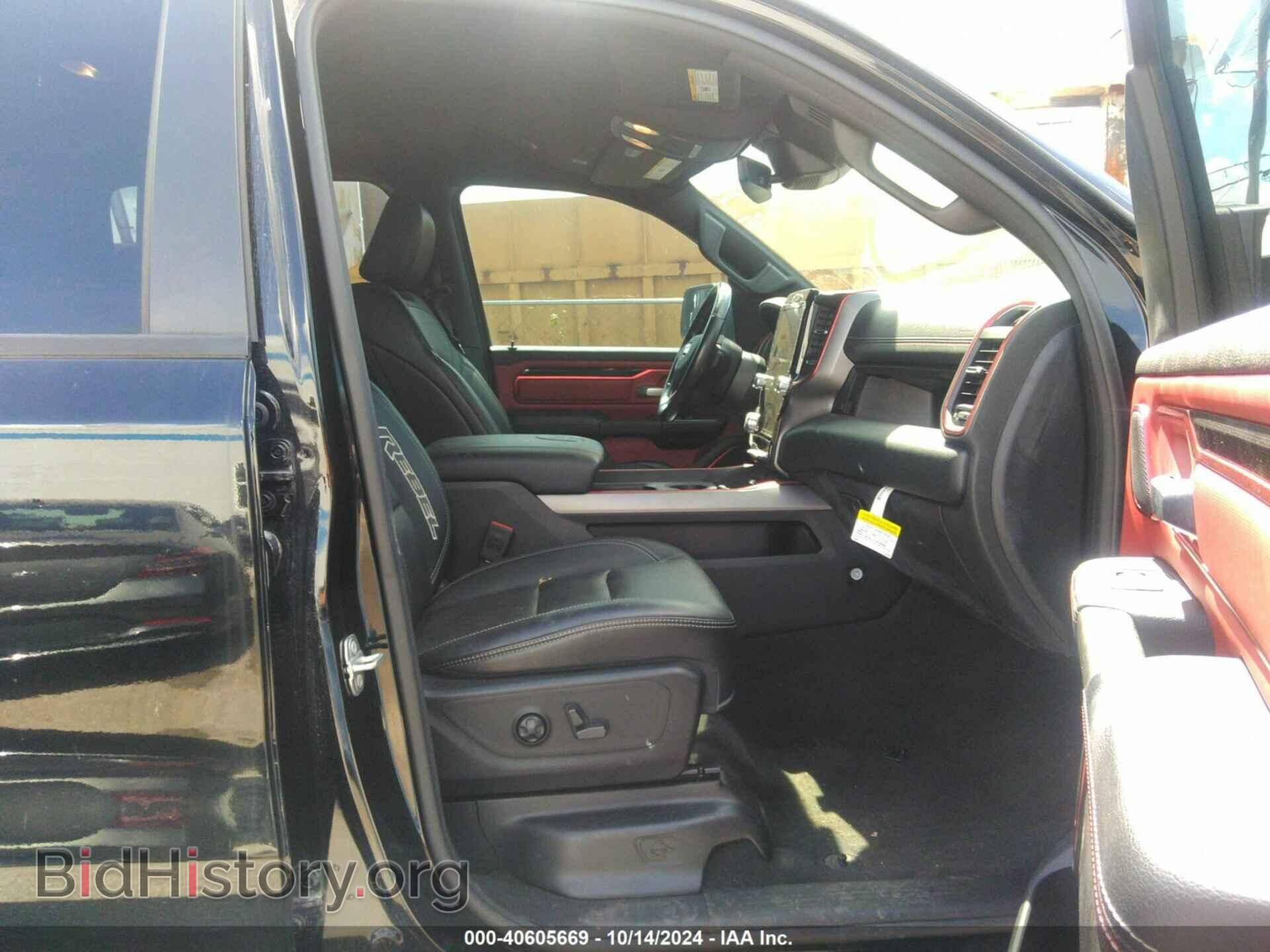 2021 RAM 1500 - VIN: 1C6SRFLTXMN803521 - Photo 5