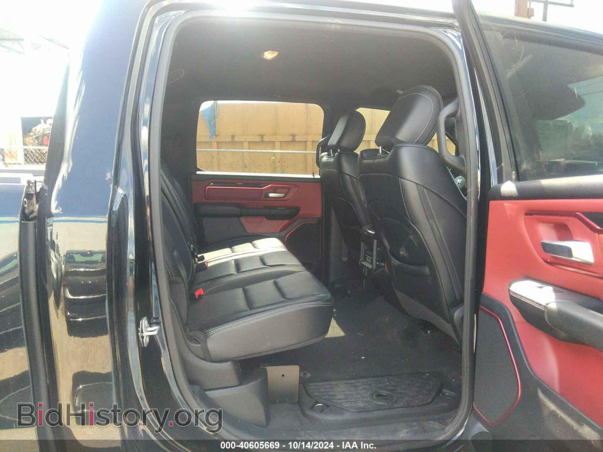 2021 RAM 1500 - VIN: 1C6SRFLTXMN803521 - Photo 8