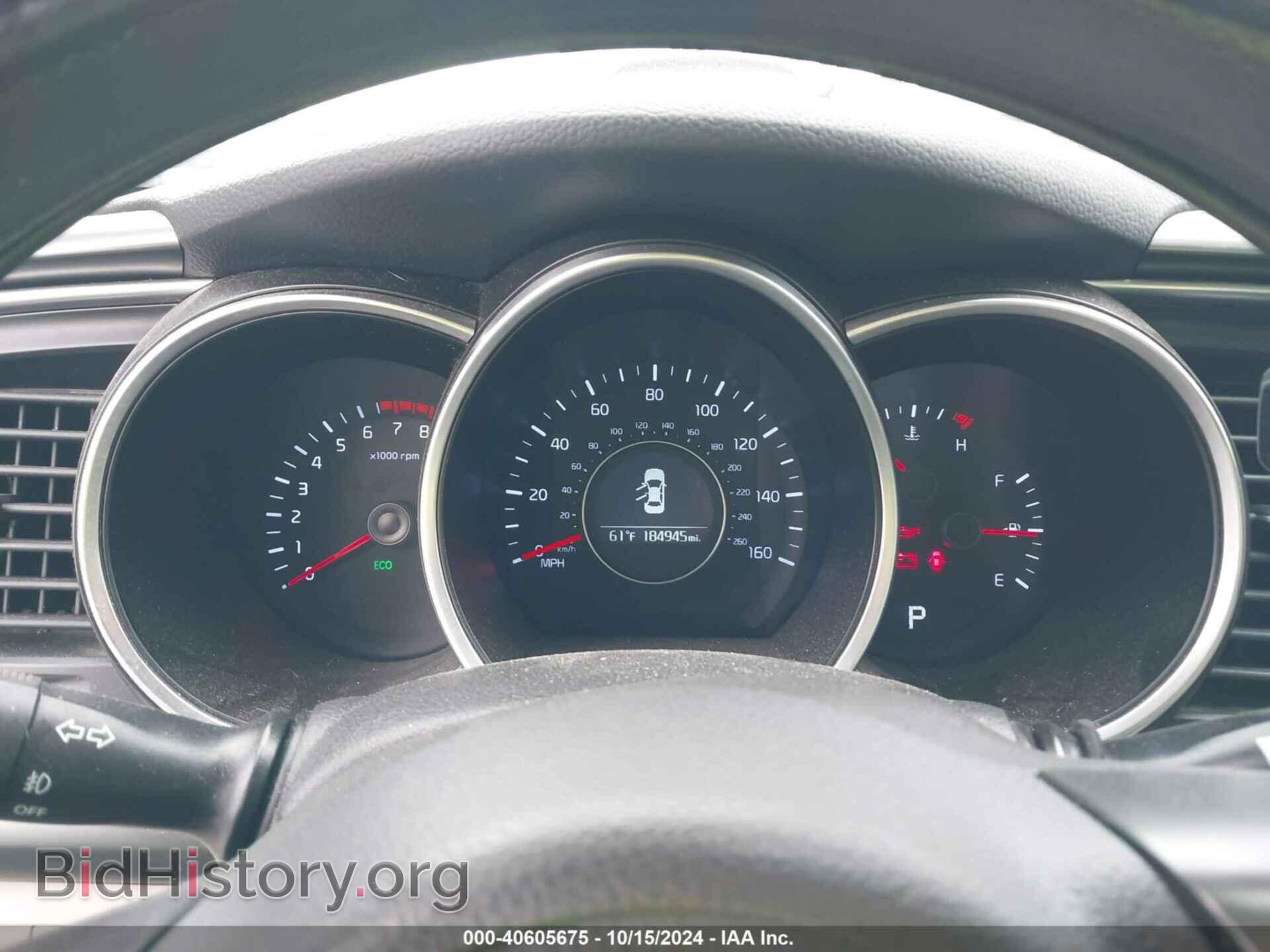 2015 KIA OPTIMA - VIN: 5XXGM4A73FG387382 - Фото 7