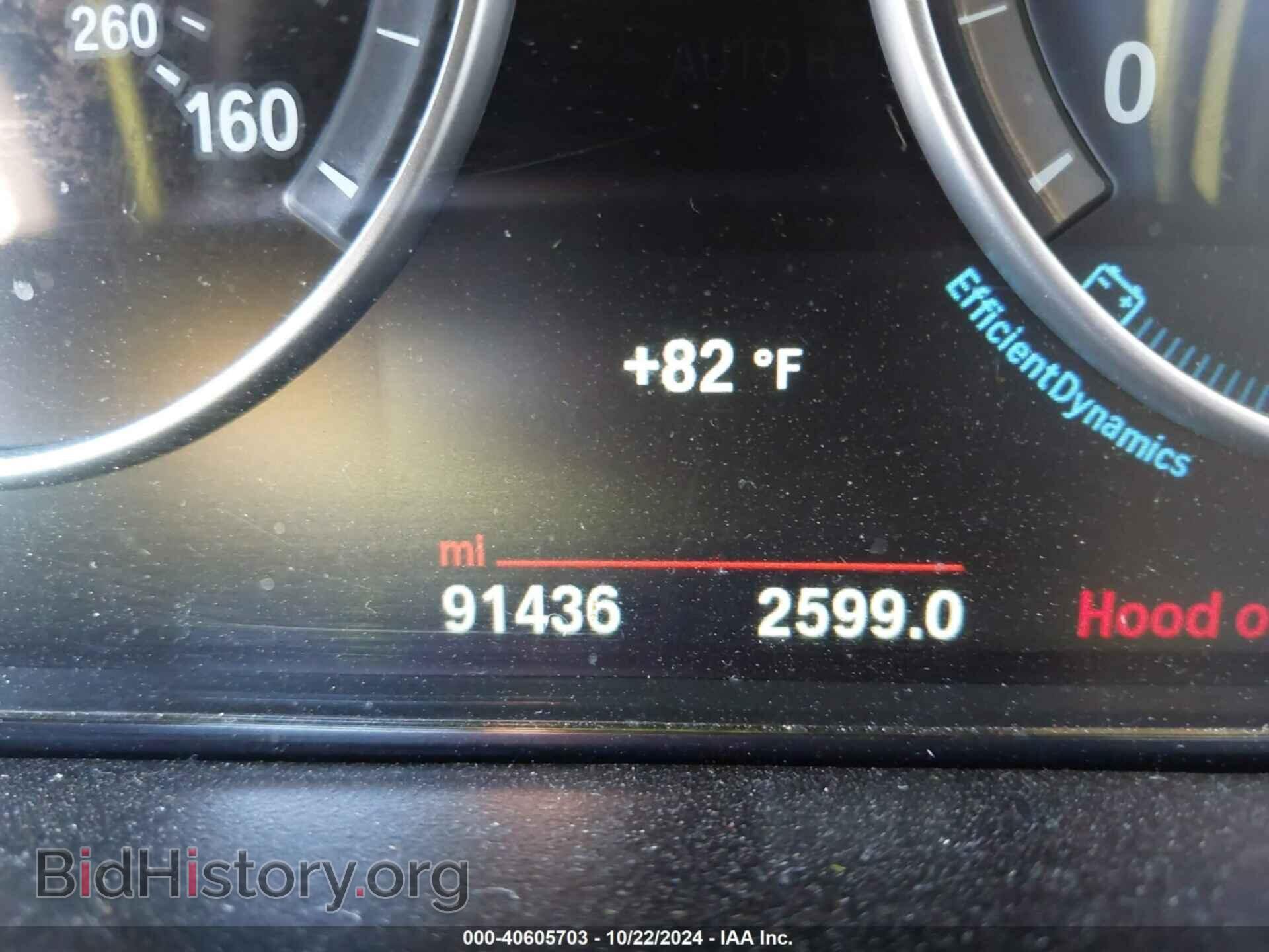 2015 BMW X5 - VIN: 5UXKR0C52F0P16511 - Фото 15