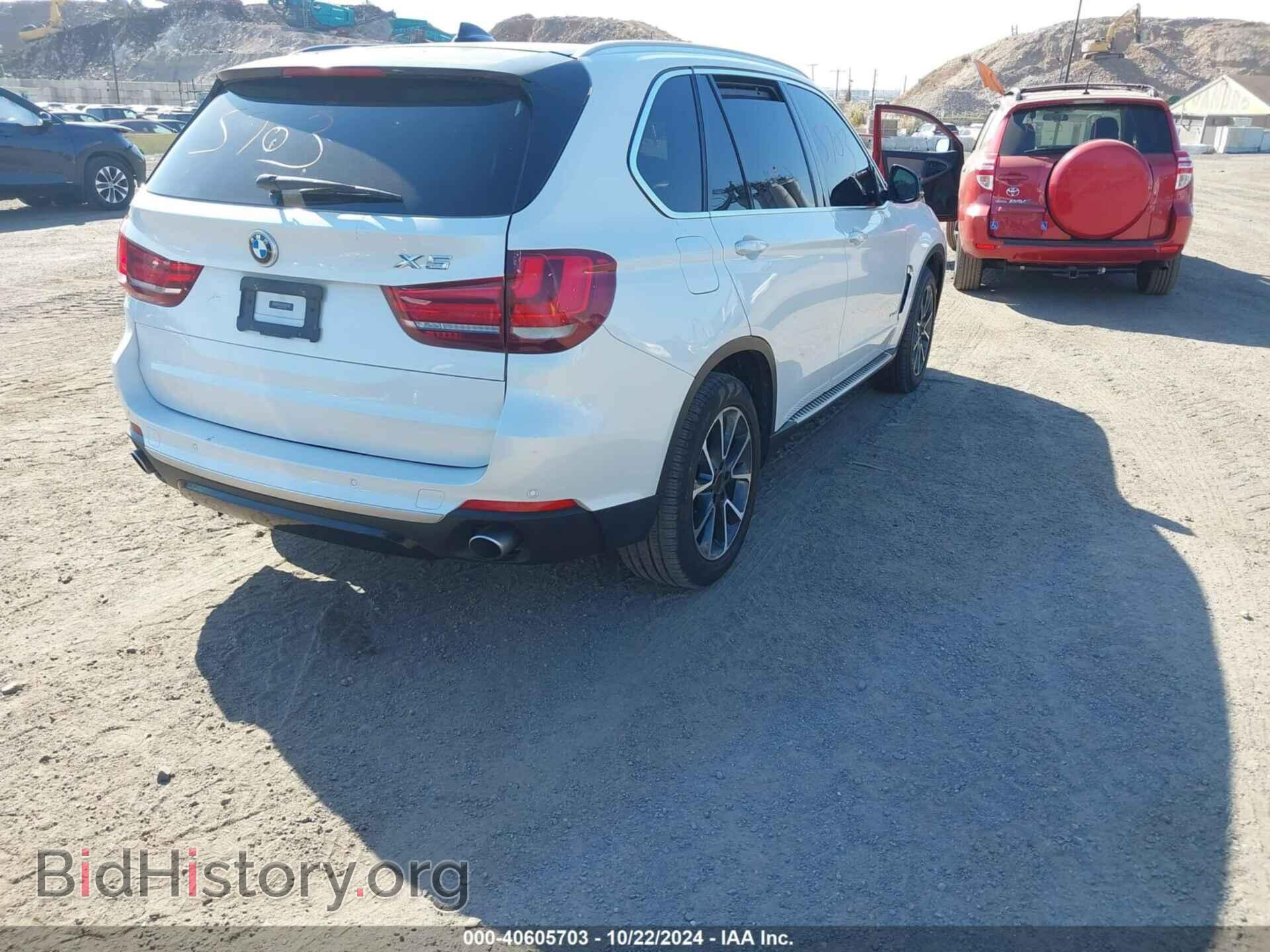 2015 BMW X5 - VIN: 5UXKR0C52F0P16511 - Фото 4